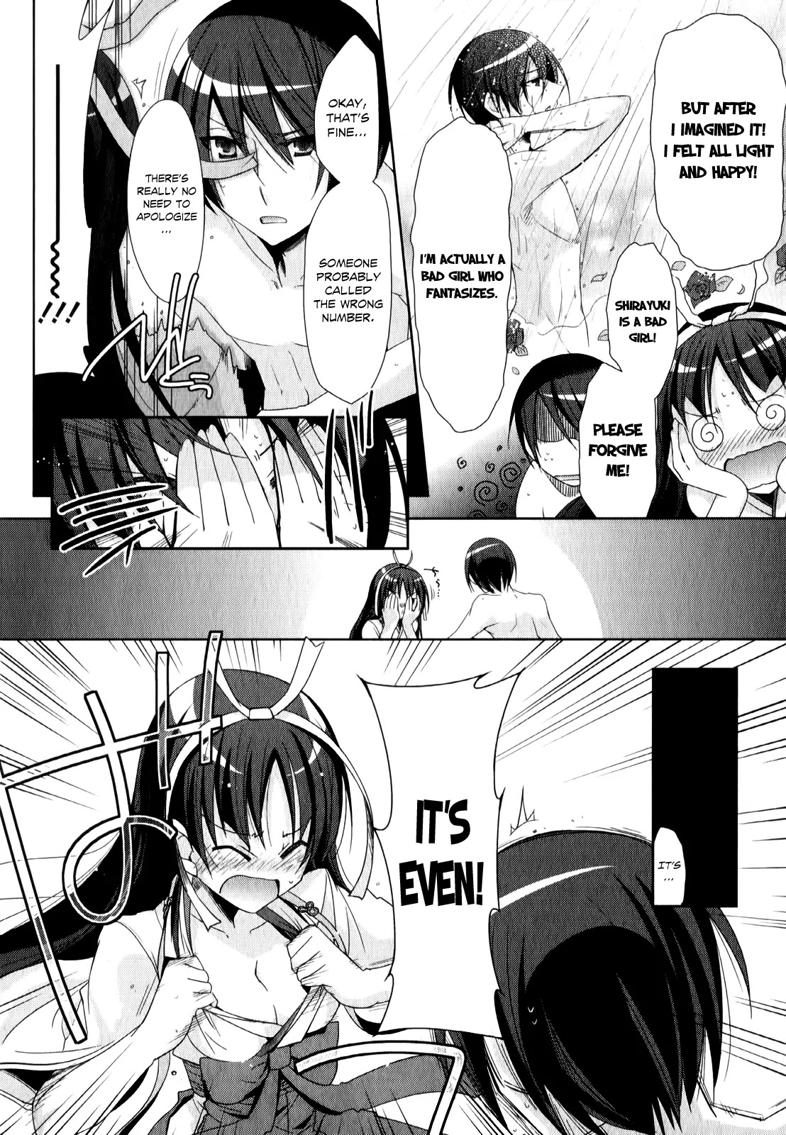 Hidan no Aria chapter 20 page 35