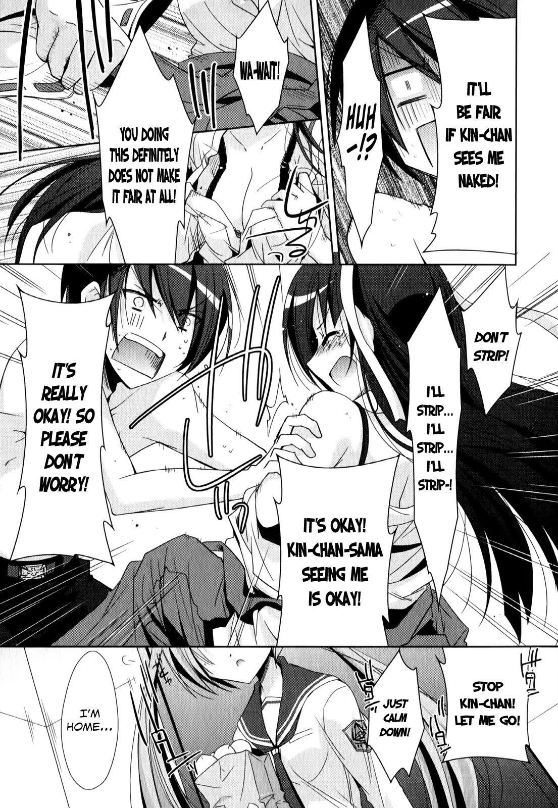 Hidan no Aria chapter 20 page 36