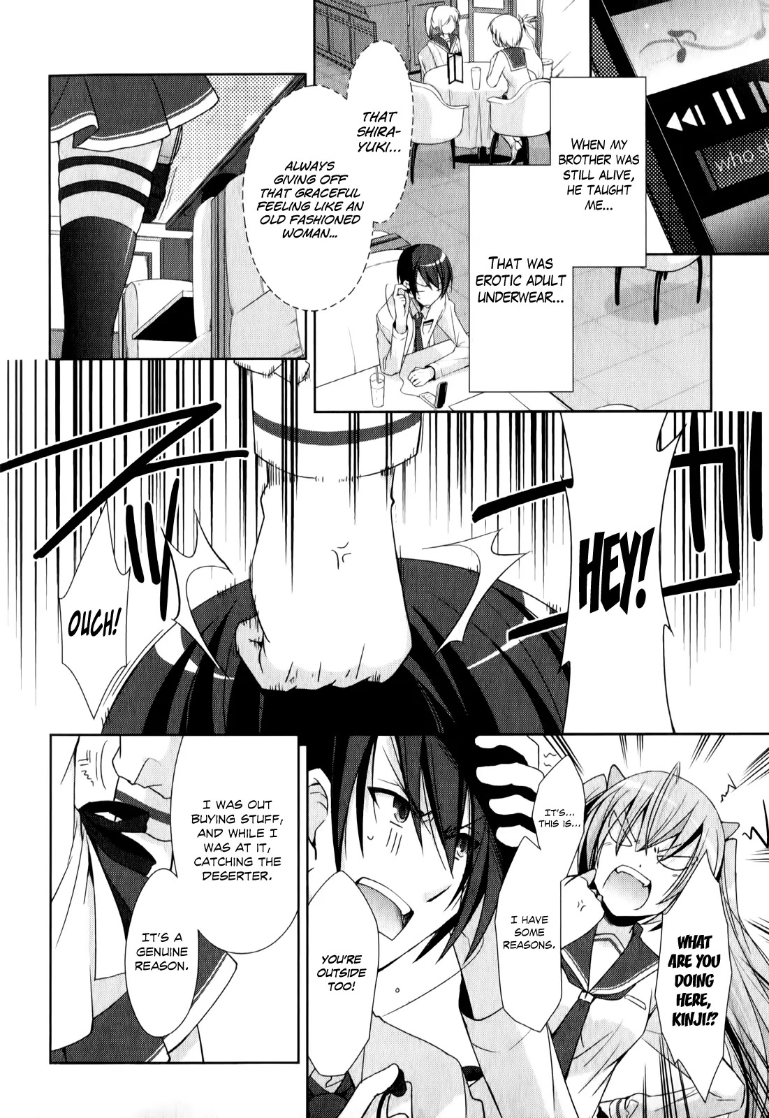 Hidan no Aria chapter 20 page 7