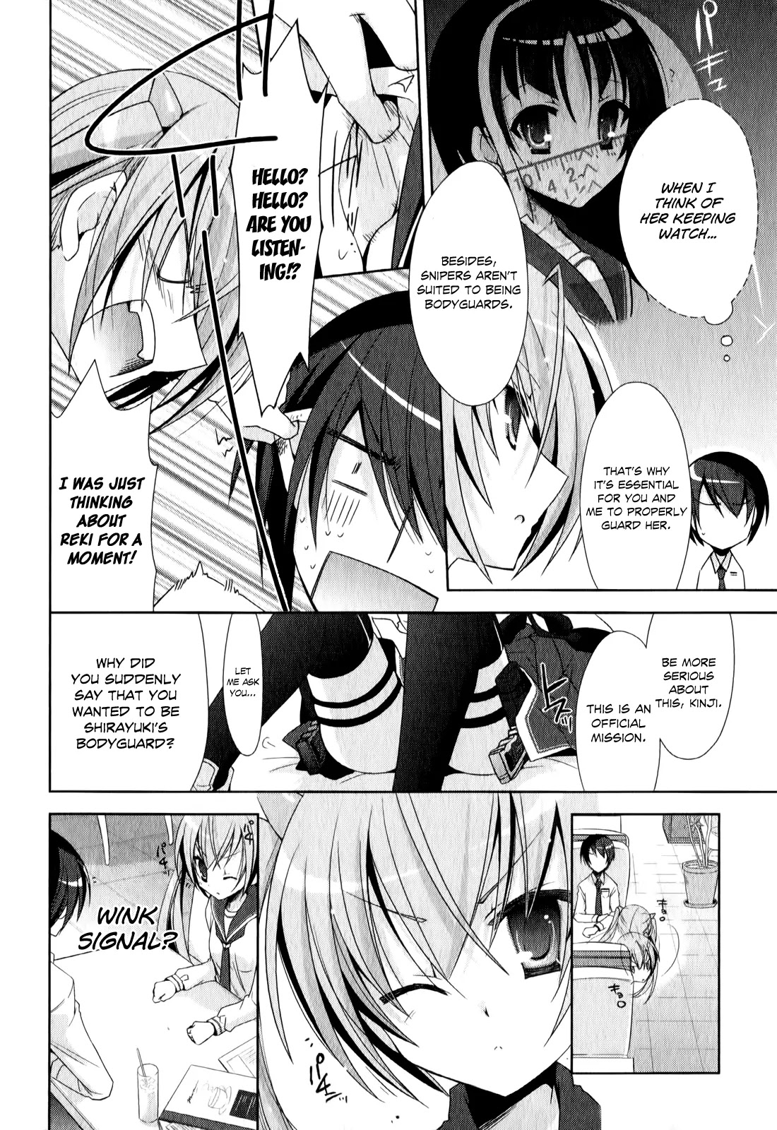 Hidan no Aria chapter 20 page 9