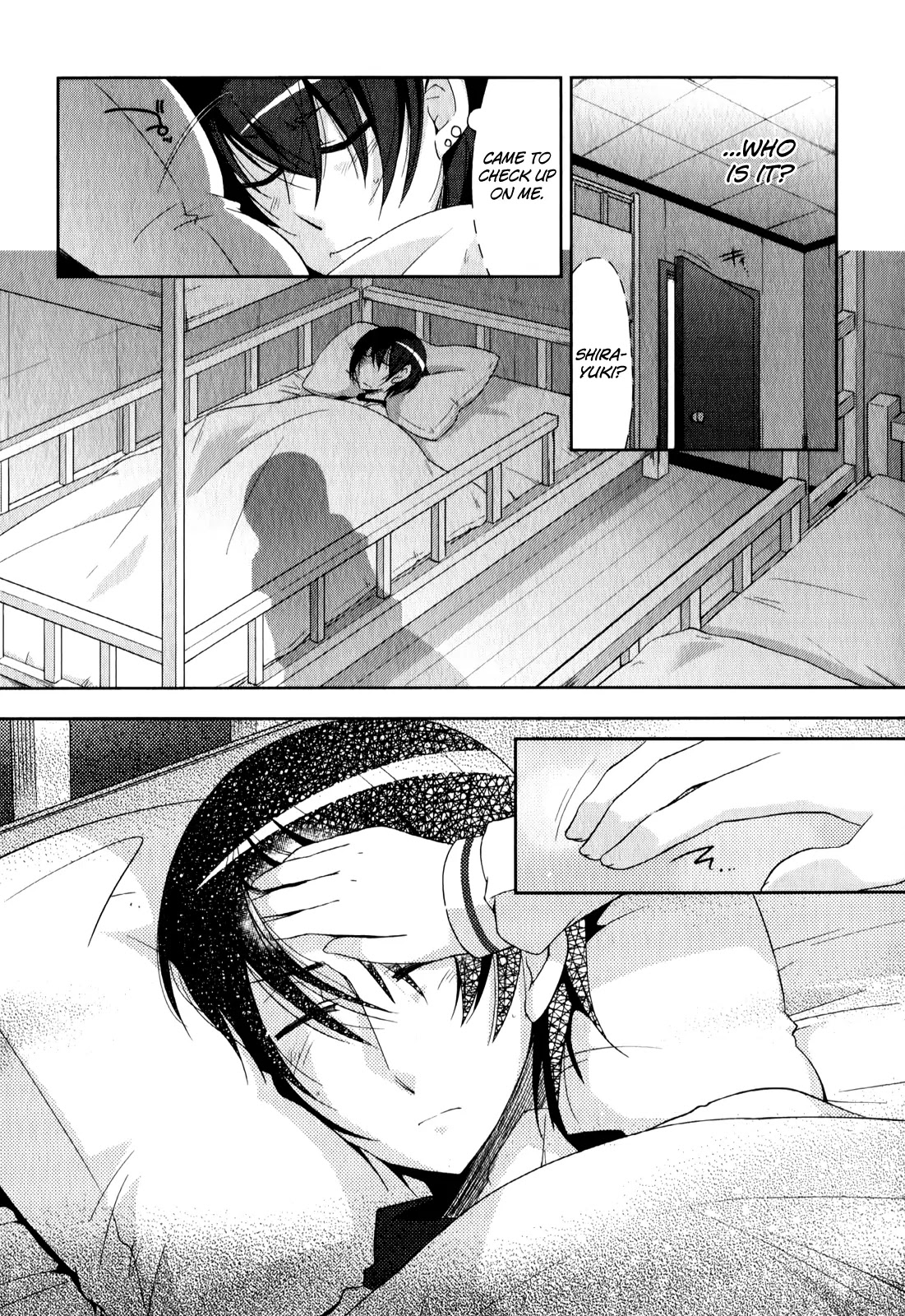 Hidan no Aria chapter 21 page 10