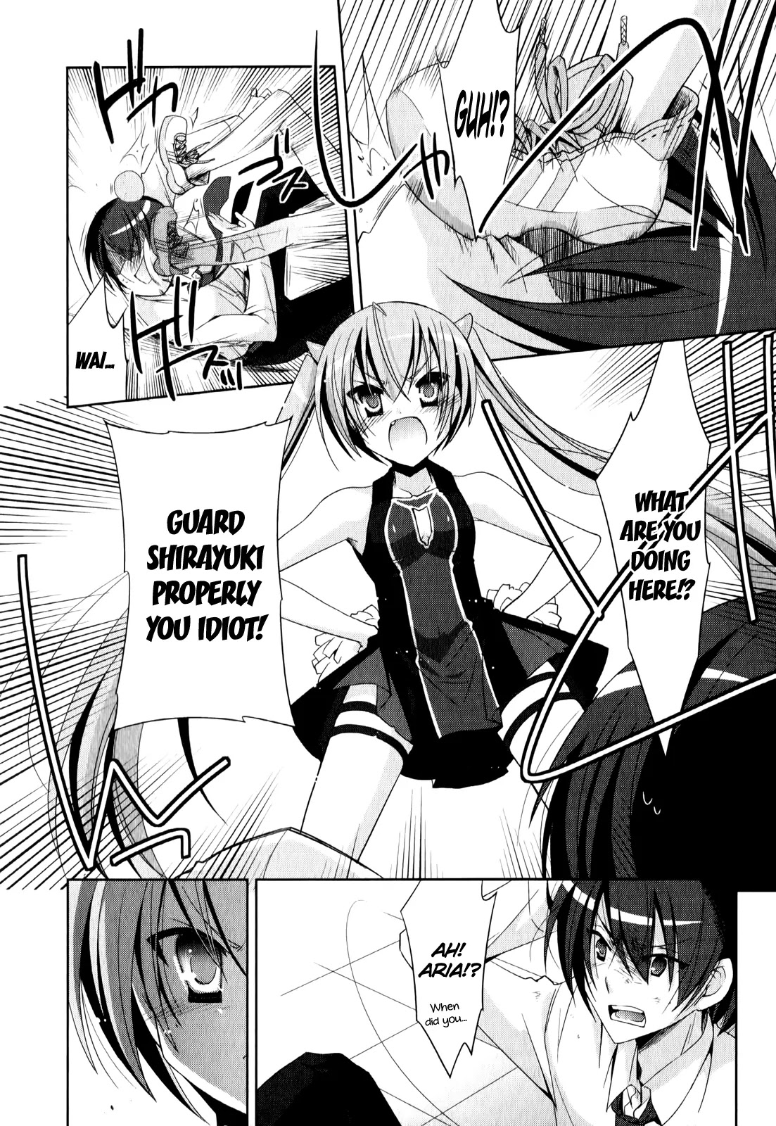 Hidan no Aria chapter 21 page 15