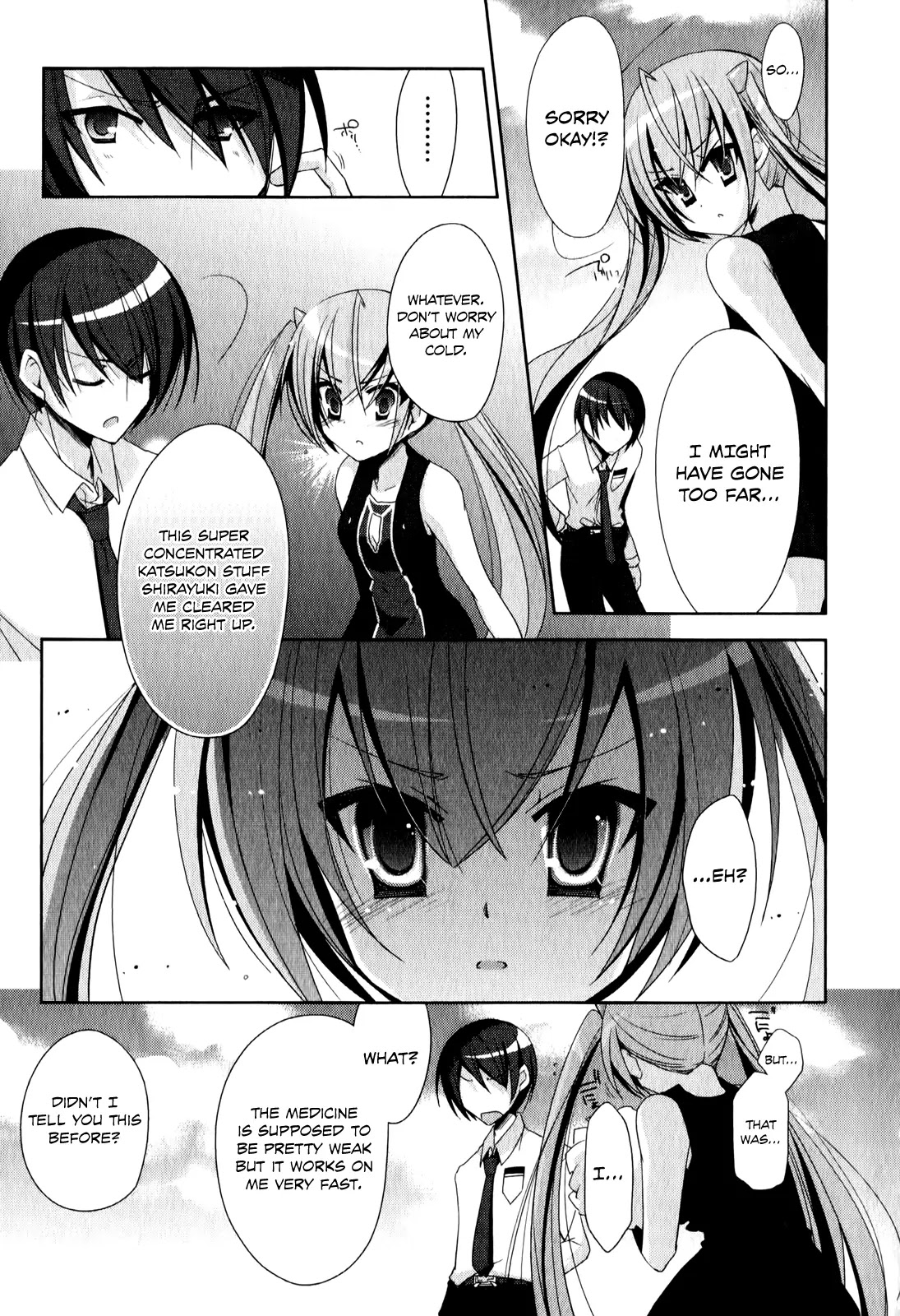 Hidan no Aria chapter 21 page 18