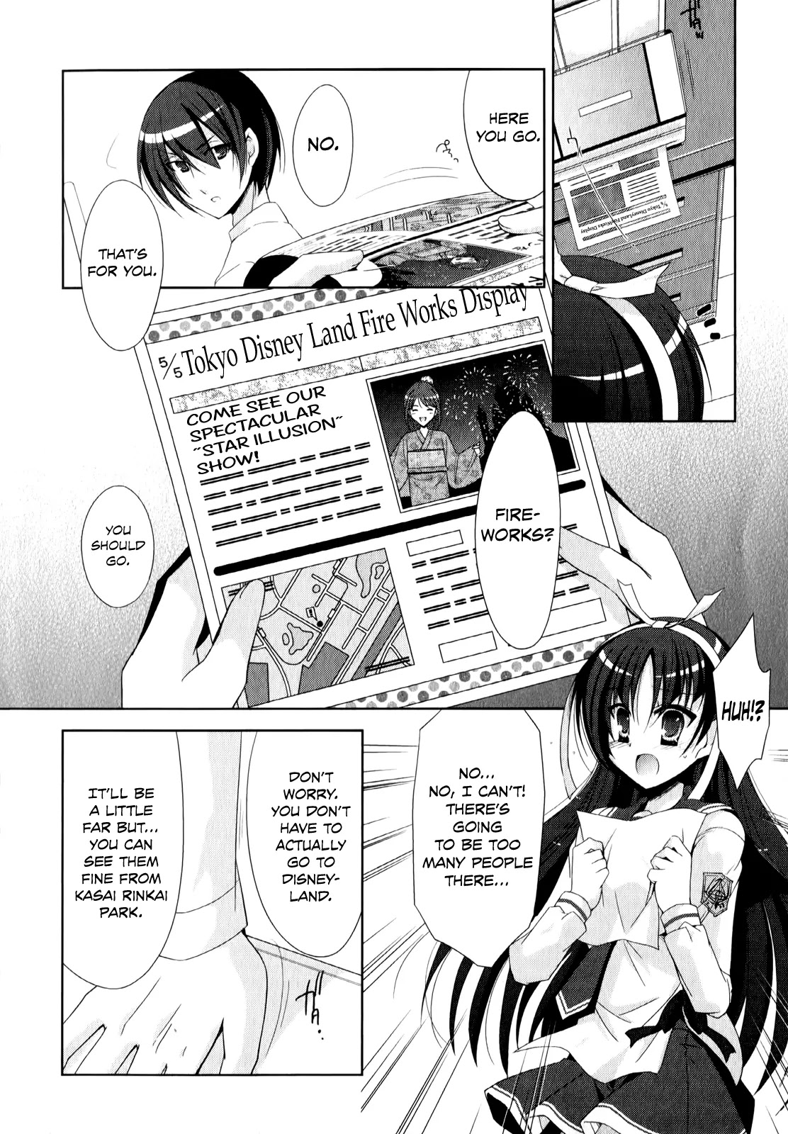 Hidan no Aria chapter 21 page 31