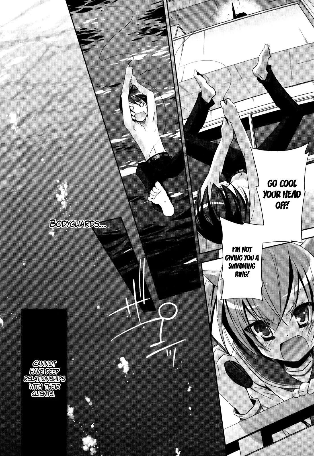 Hidan no Aria chapter 21 page 7