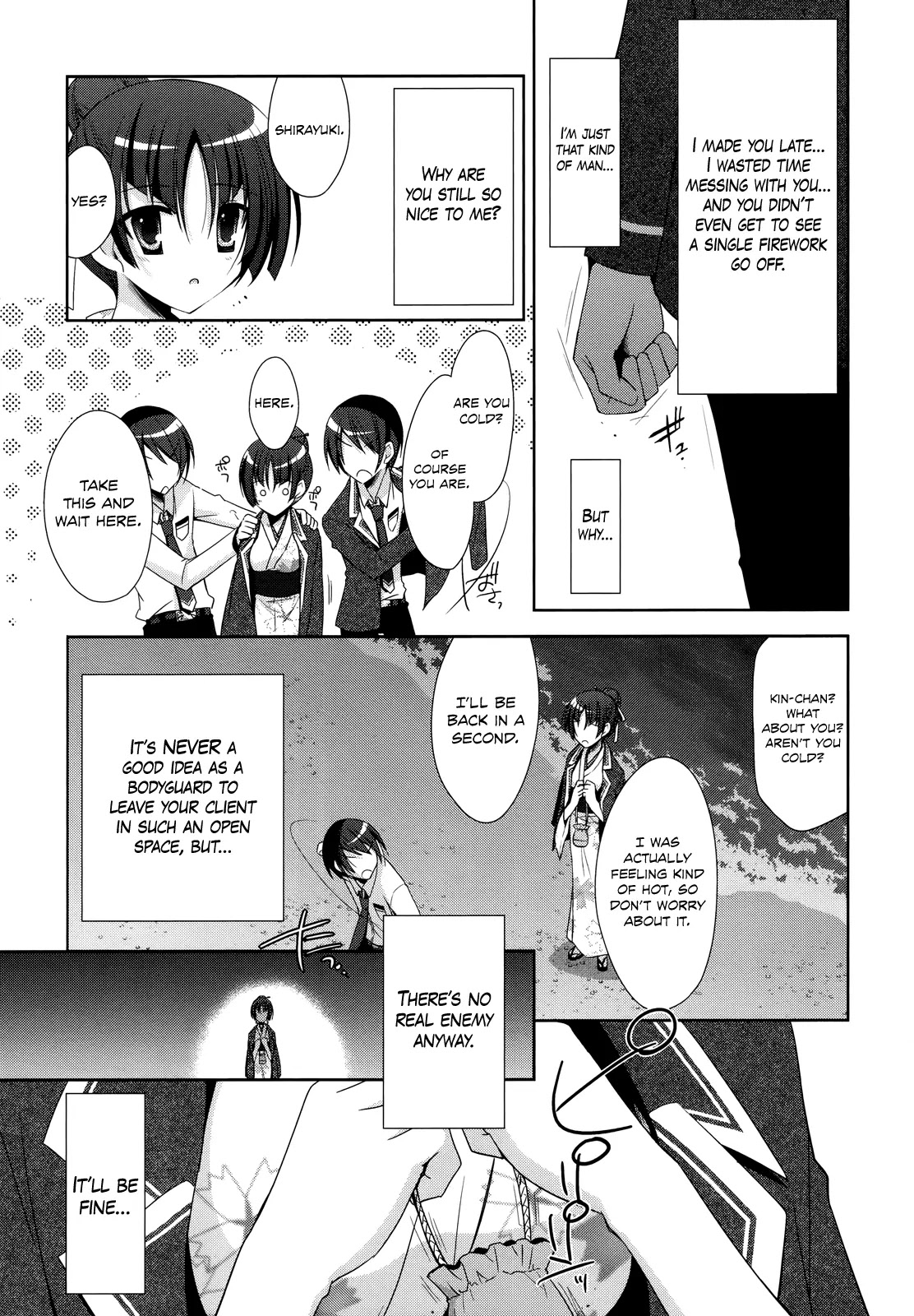 Hidan no Aria chapter 22 page 15