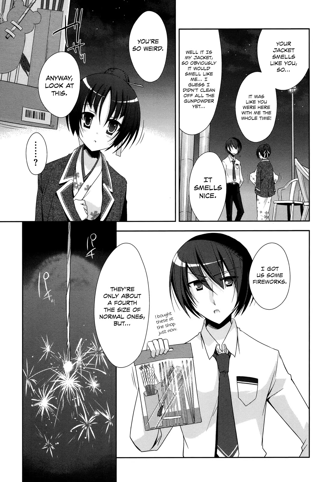 Hidan no Aria chapter 22 page 17