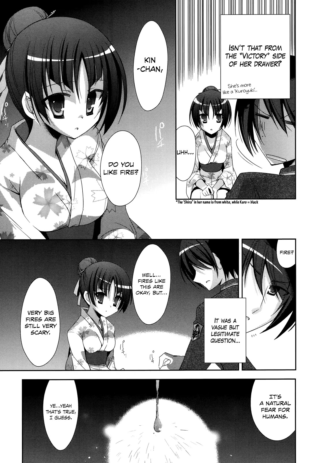 Hidan no Aria chapter 22 page 19