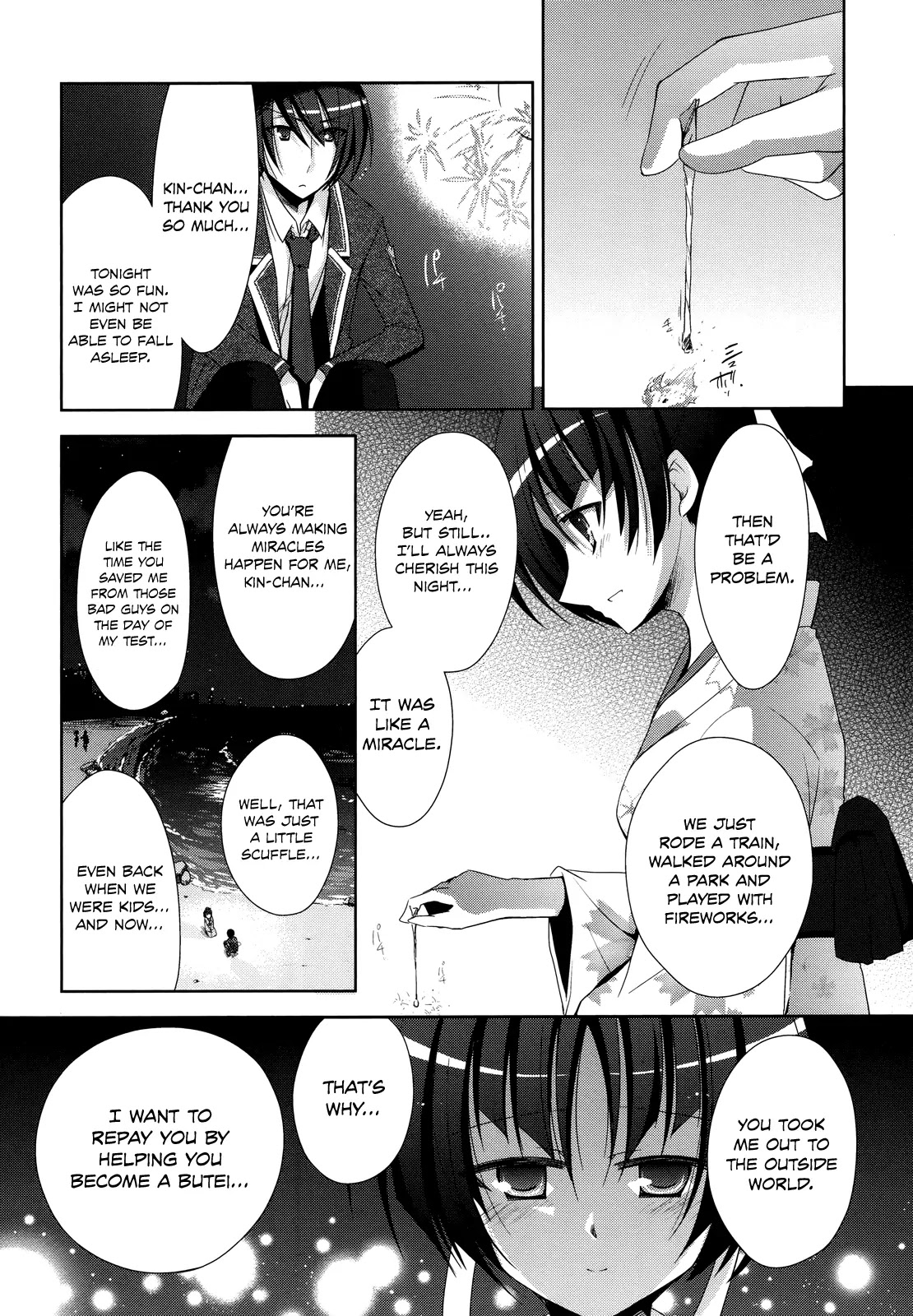 Hidan no Aria chapter 22 page 21