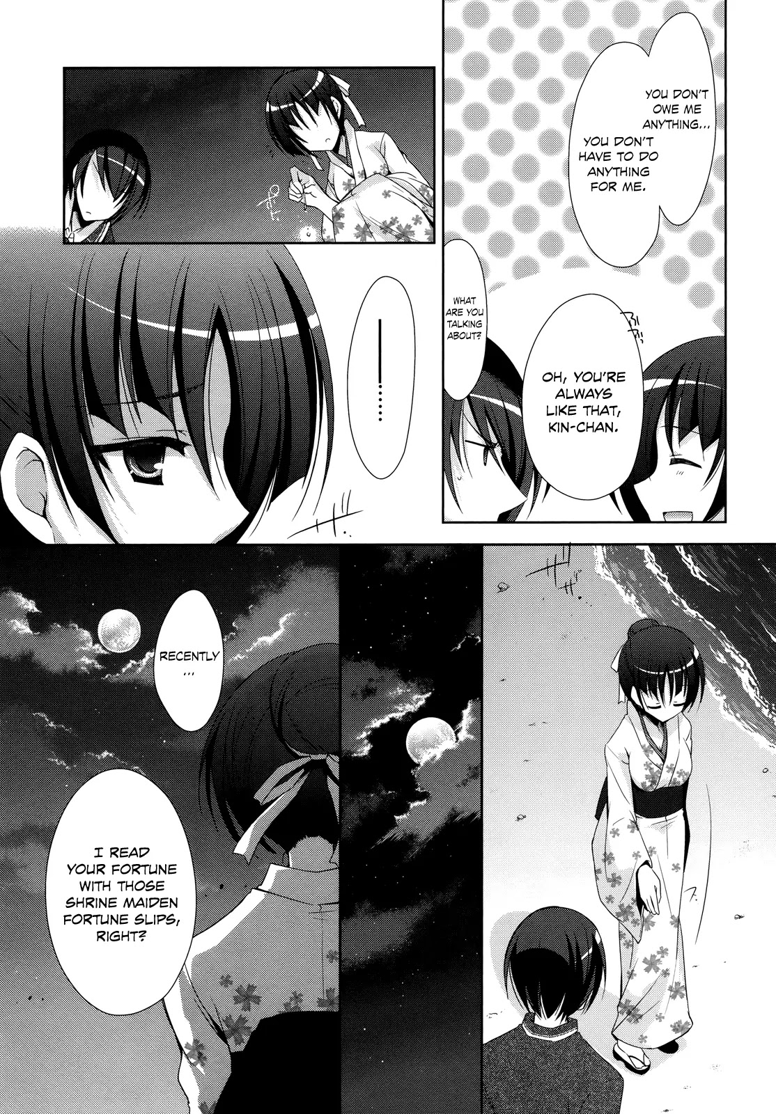 Hidan no Aria chapter 22 page 22