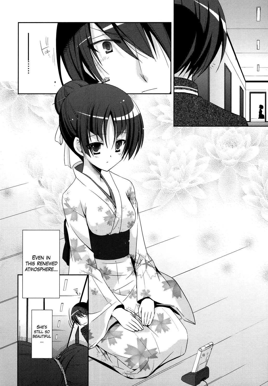 Hidan no Aria chapter 22 page 8