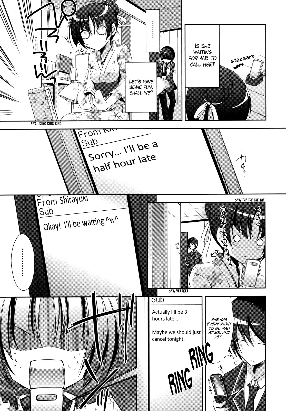 Hidan no Aria chapter 22 page 9