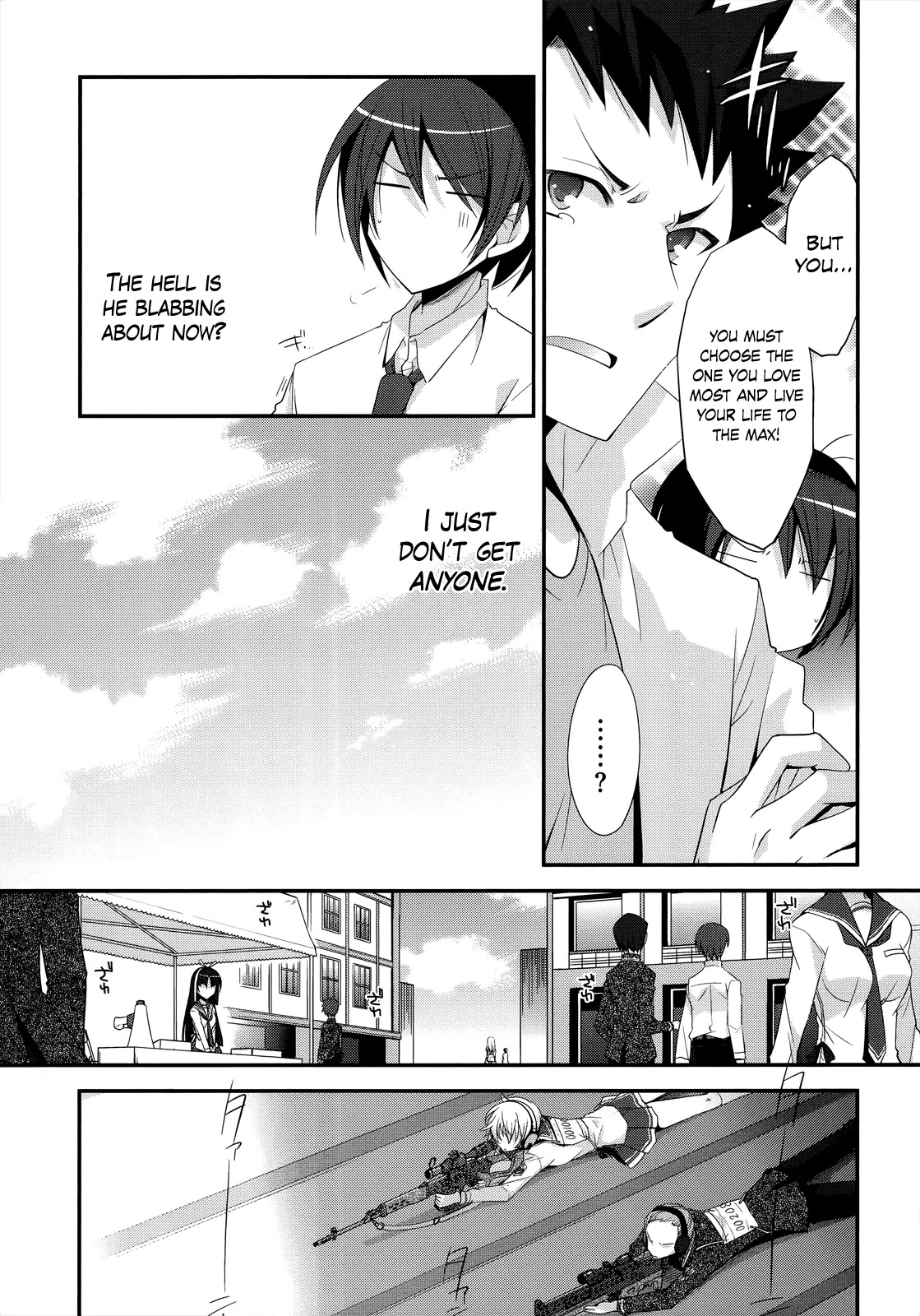 Hidan no Aria chapter 23 page 12