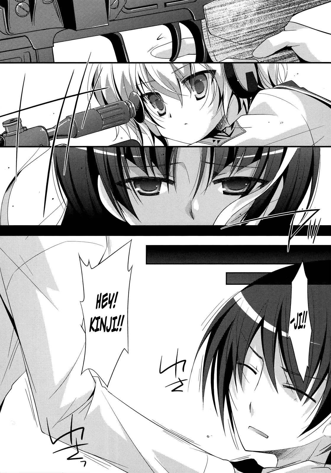 Hidan no Aria chapter 23 page 13