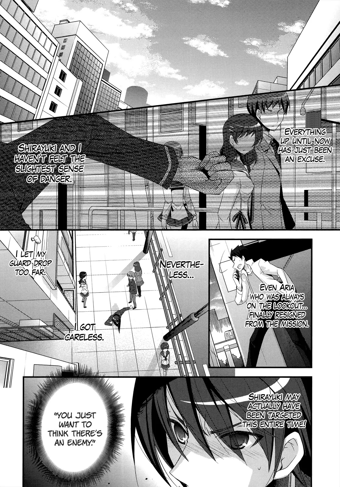 Hidan no Aria chapter 23 page 17