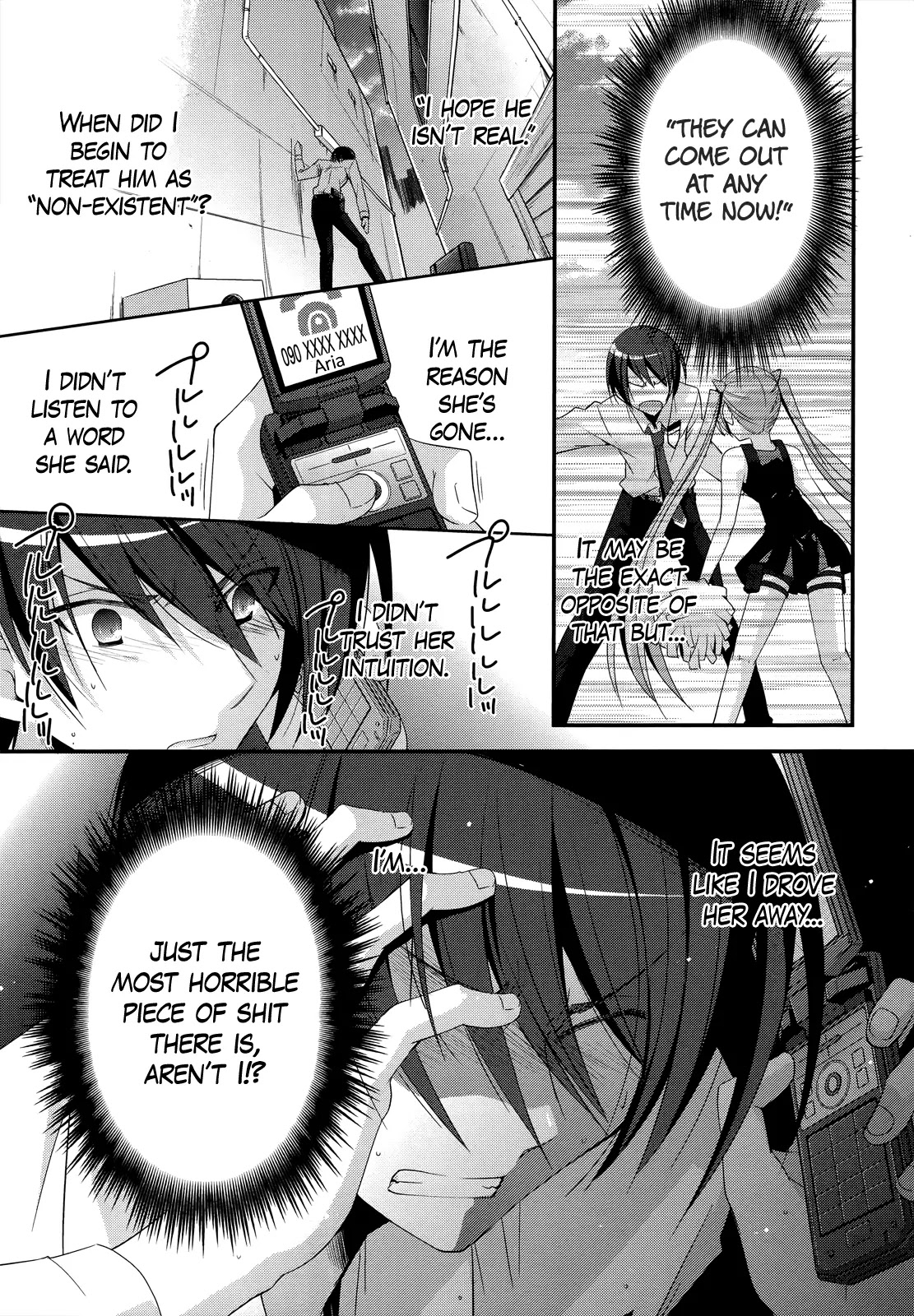 Hidan no Aria chapter 23 page 18