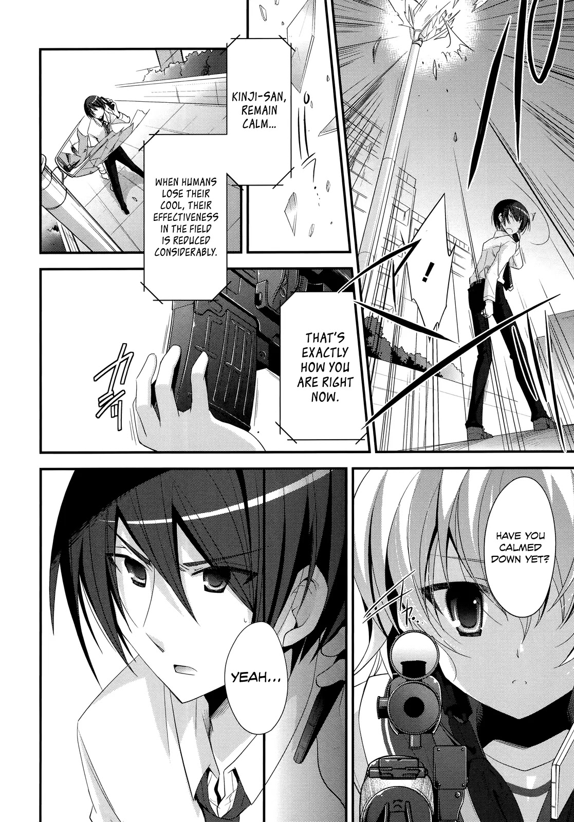 Hidan no Aria chapter 23 page 21