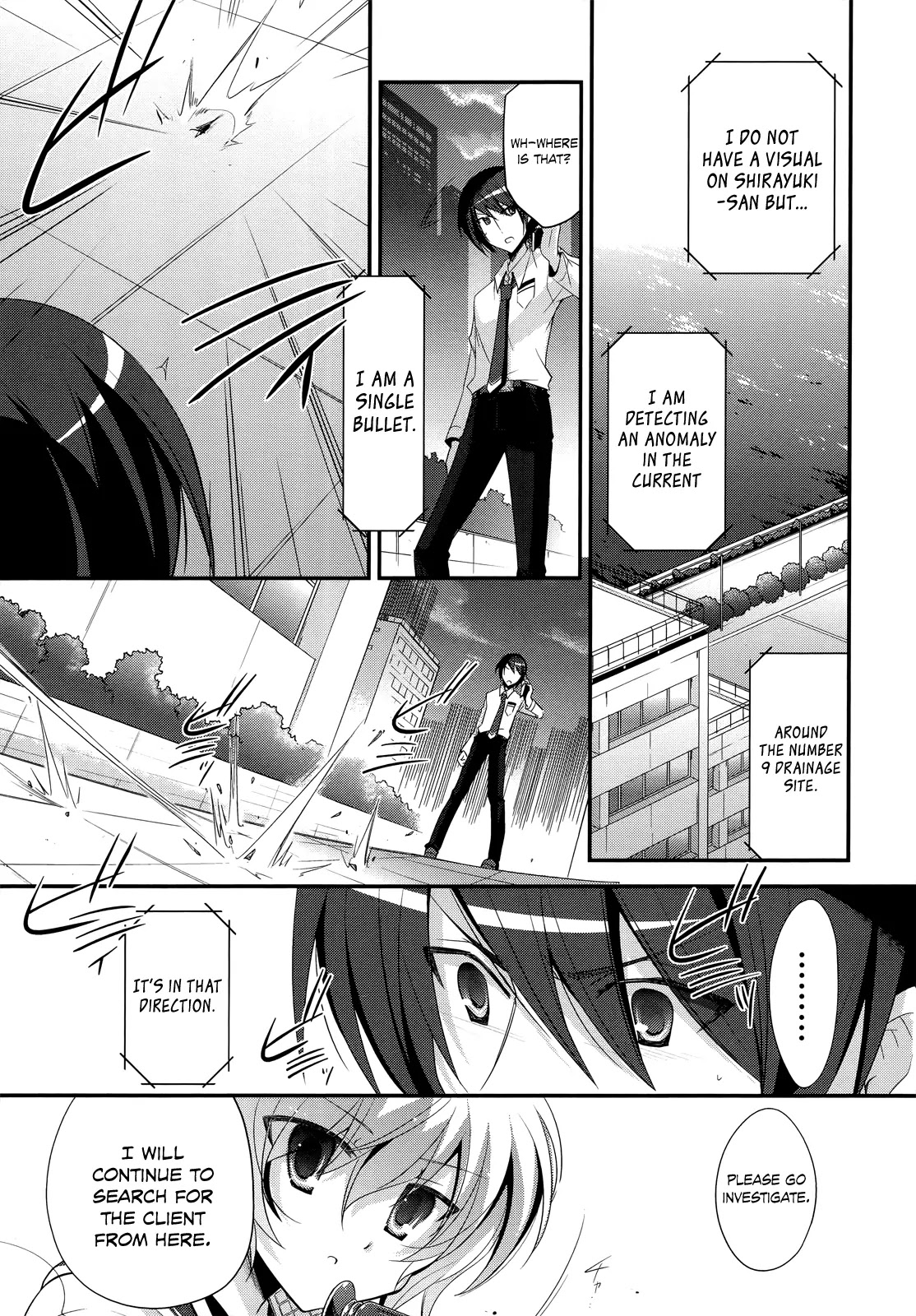 Hidan no Aria chapter 23 page 22