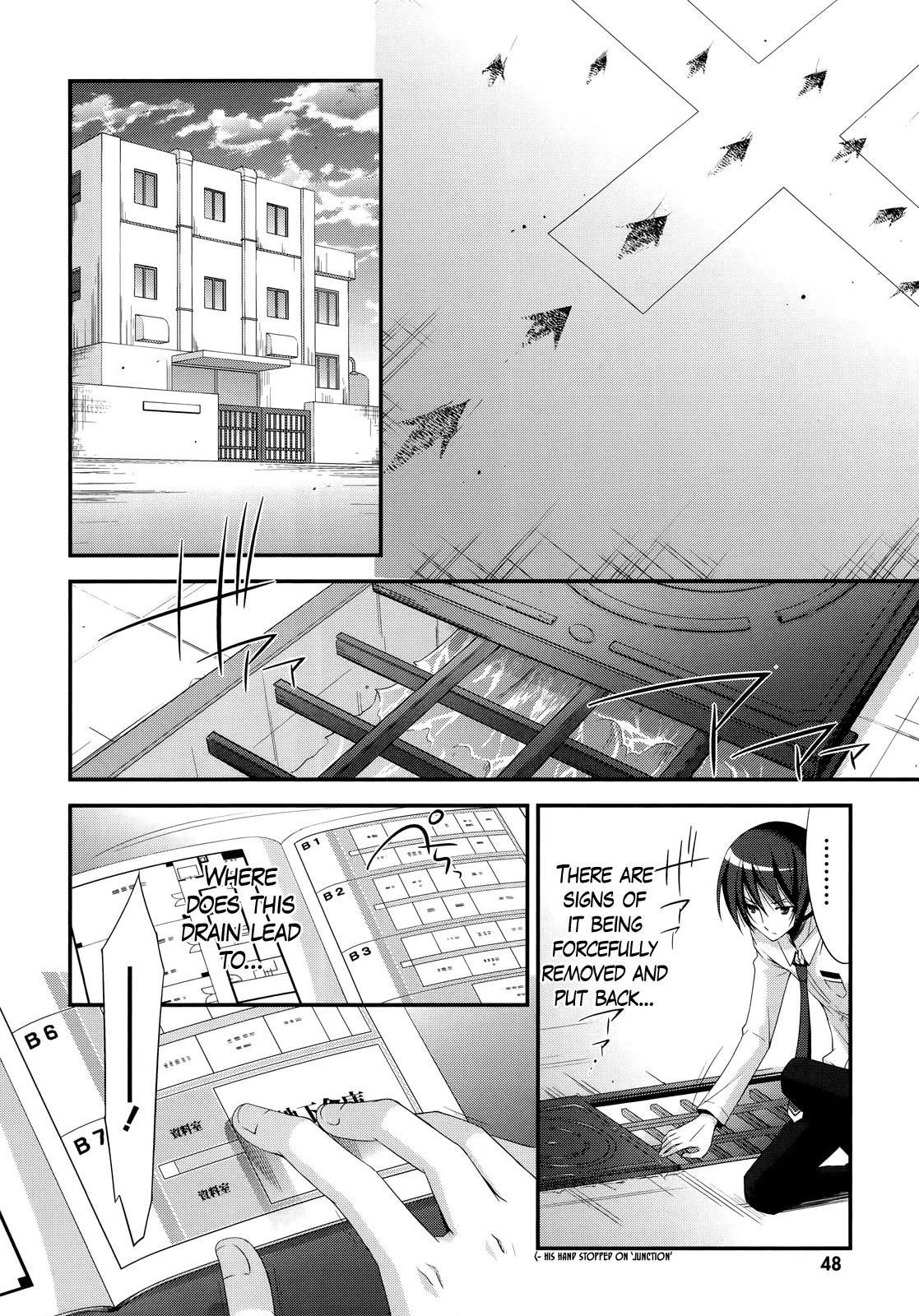 Hidan no Aria chapter 23 page 23