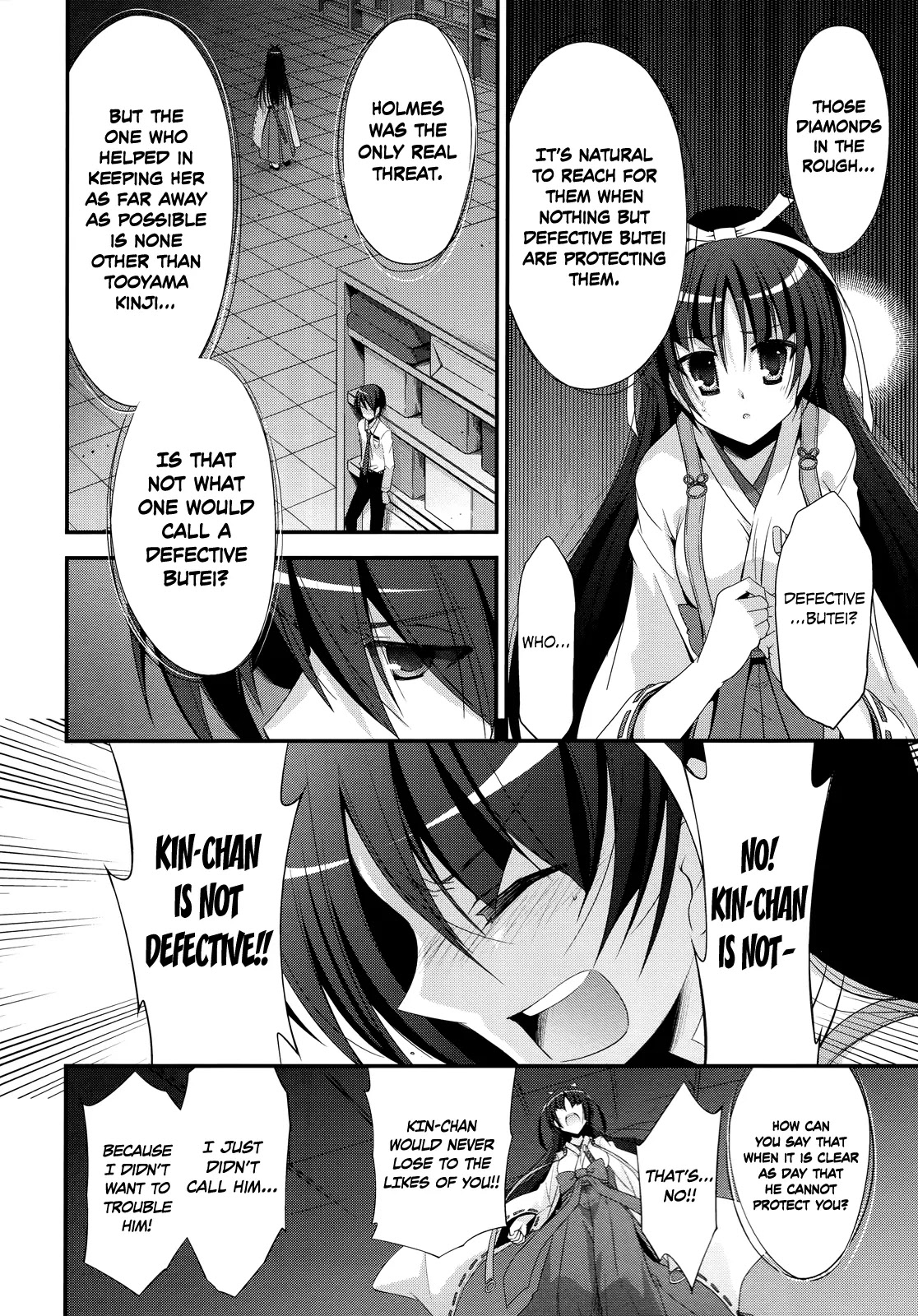 Hidan no Aria chapter 23 page 29