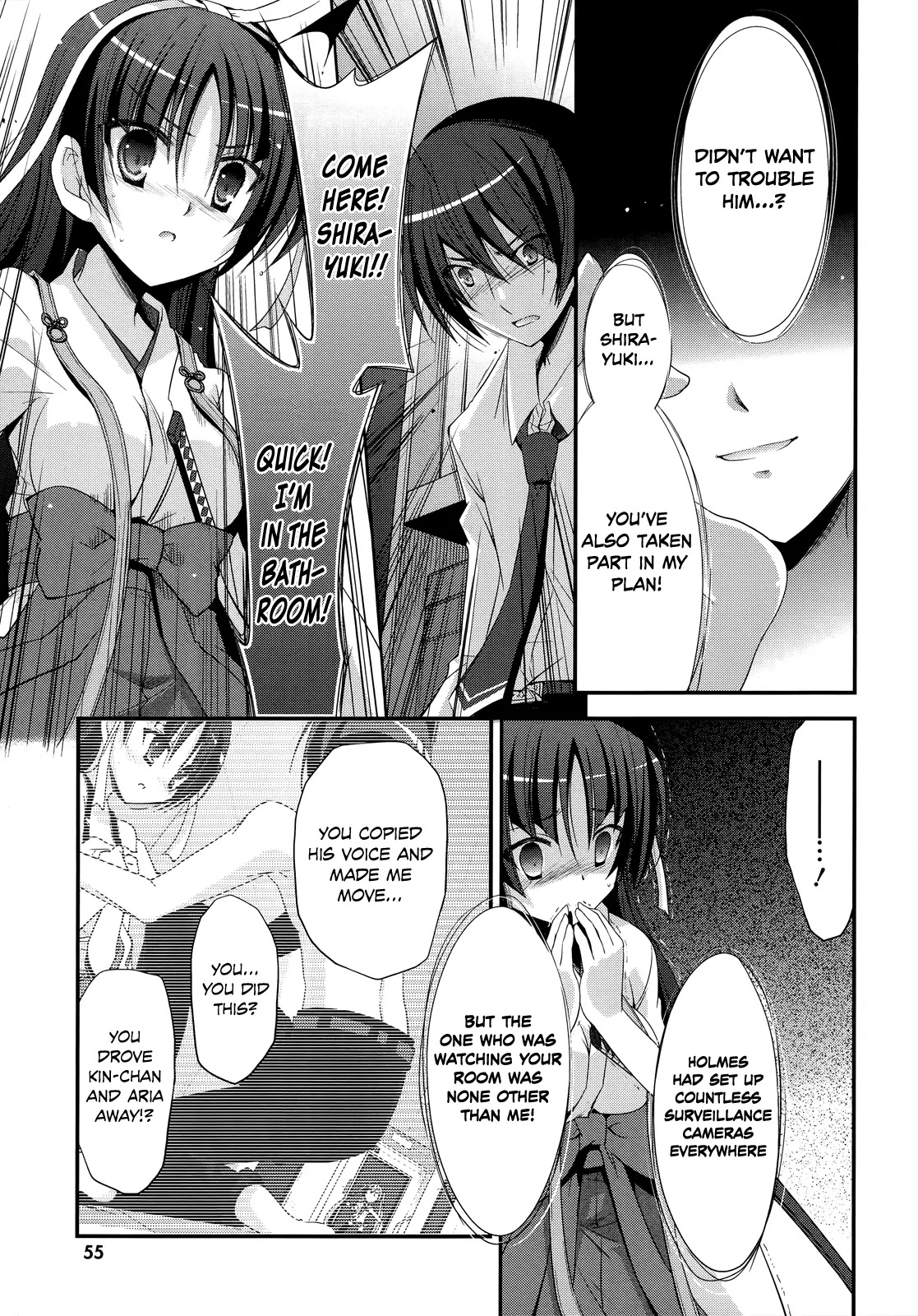 Hidan no Aria chapter 23 page 30