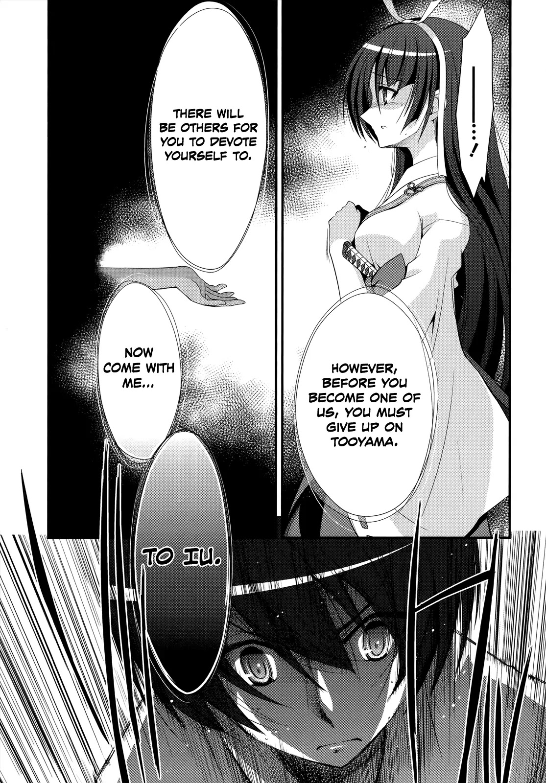 Hidan no Aria chapter 23 page 32