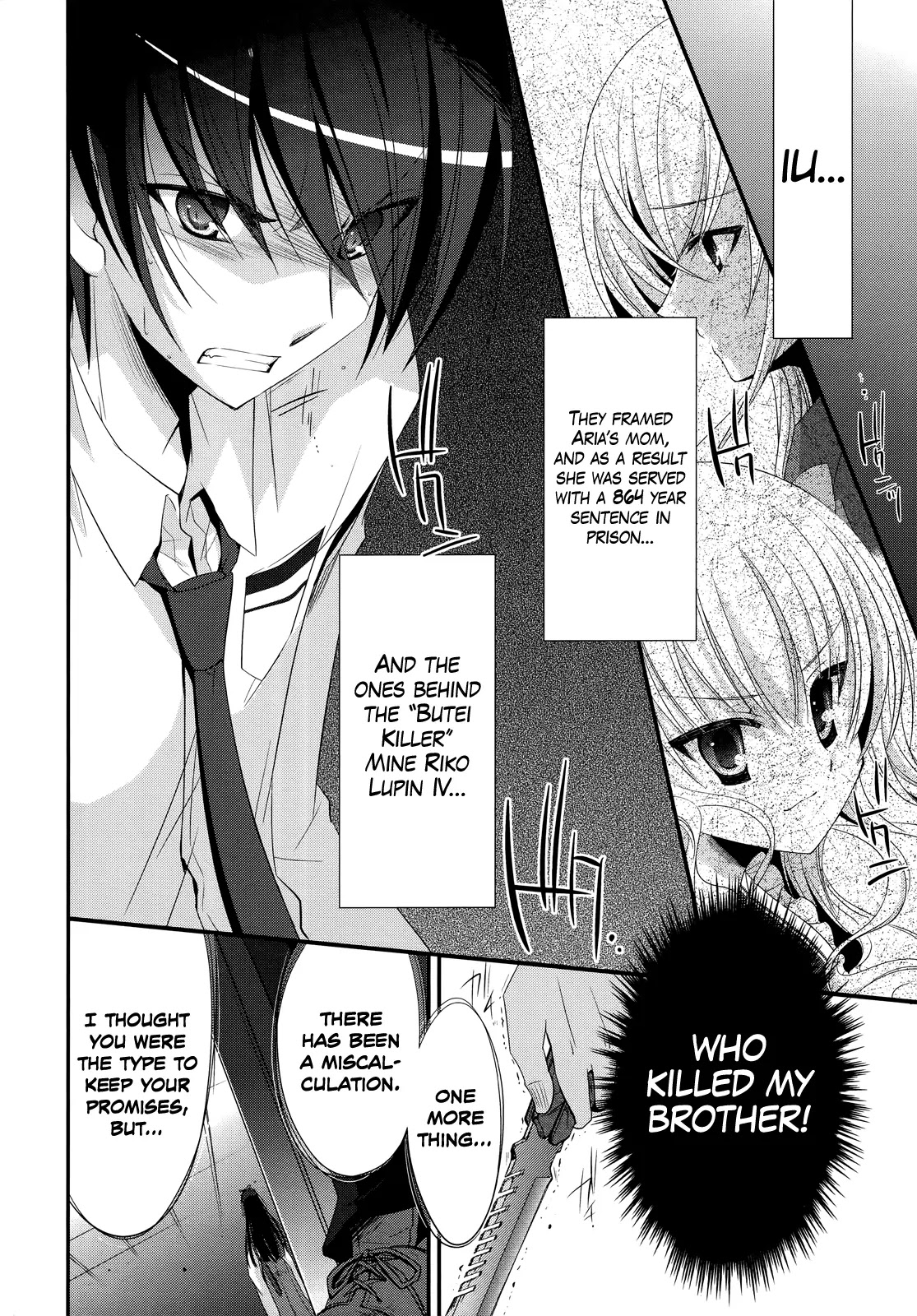 Hidan no Aria chapter 23 page 33