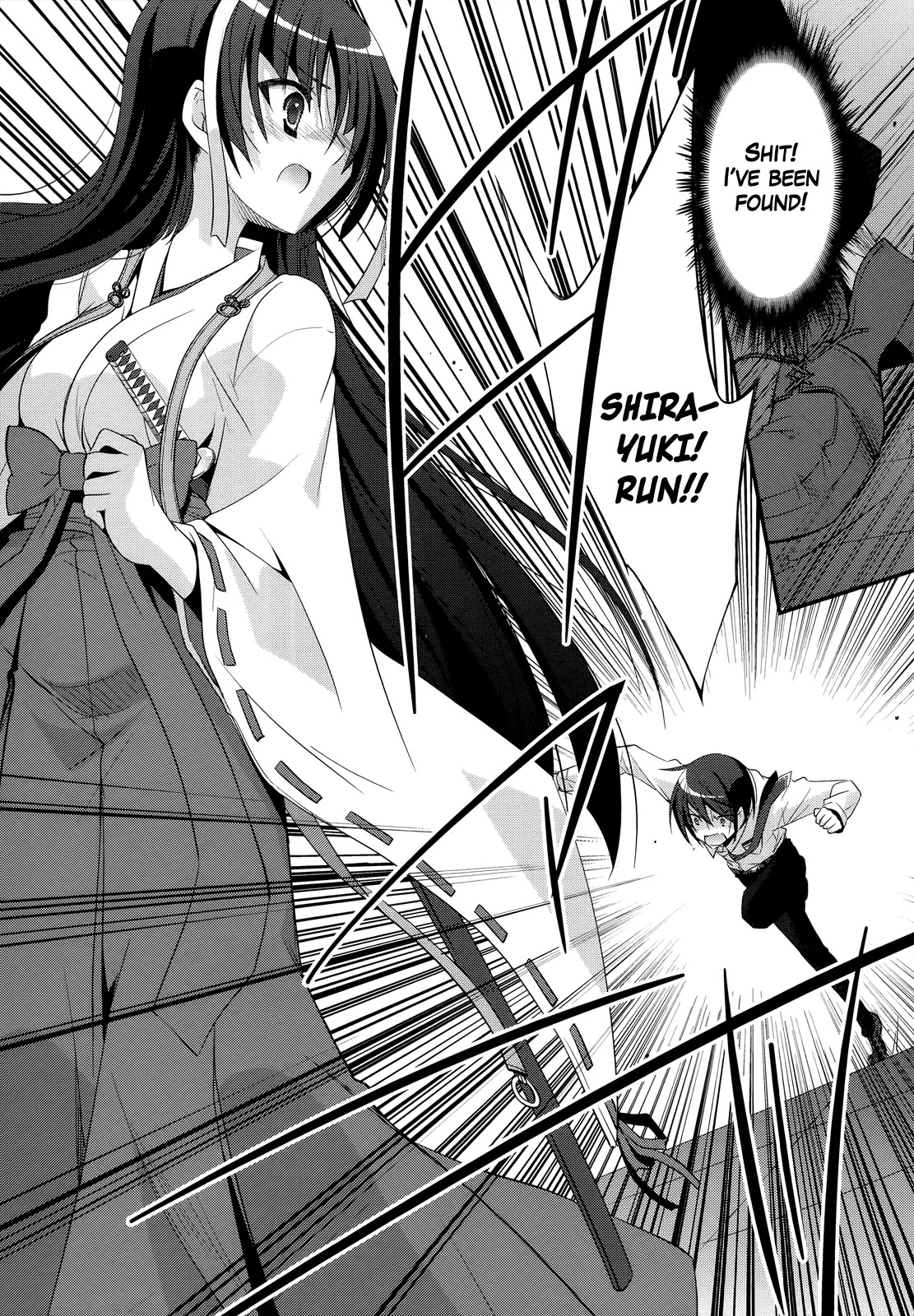 Hidan no Aria chapter 23 page 35