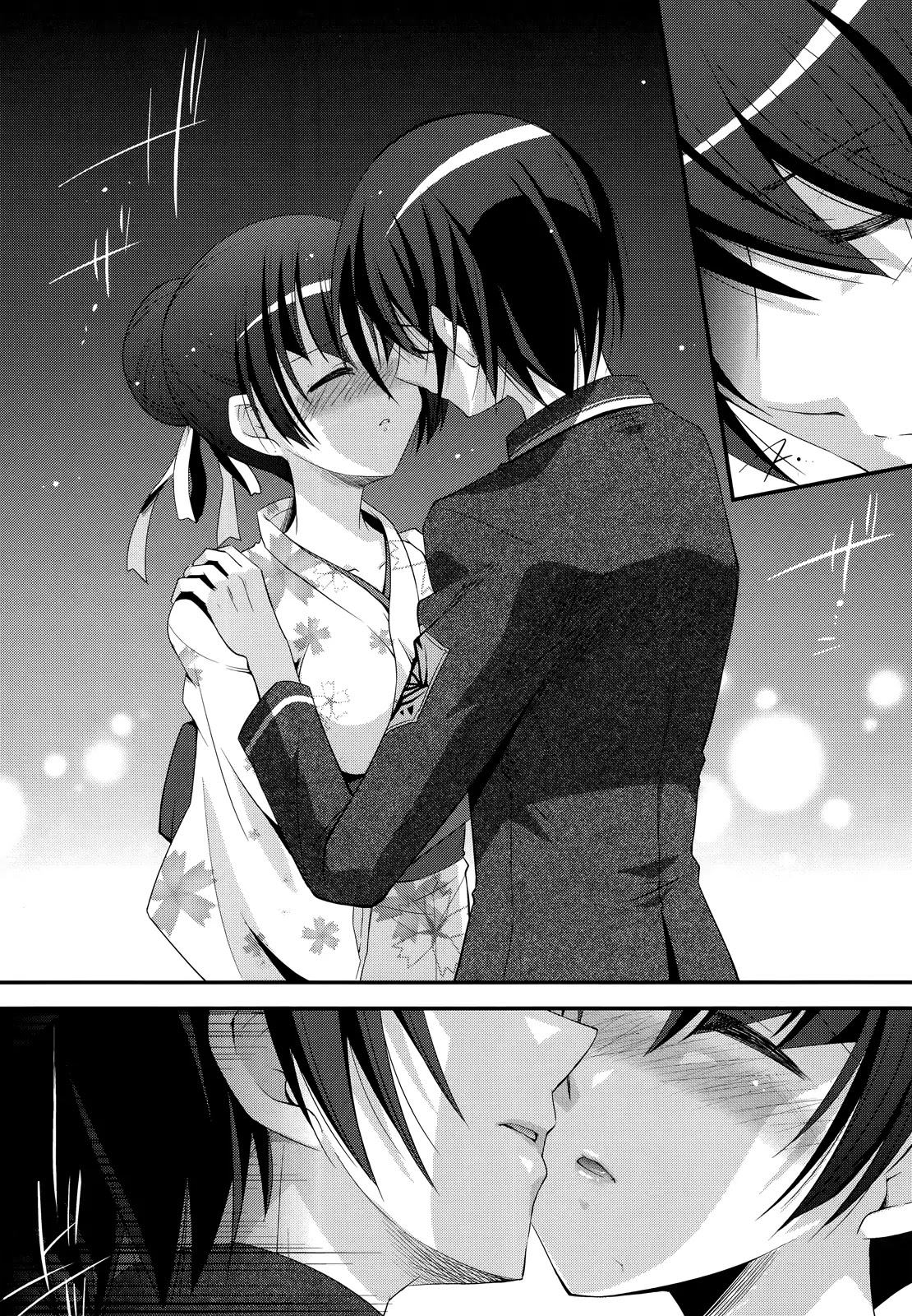 Hidan no Aria chapter 23 page 4