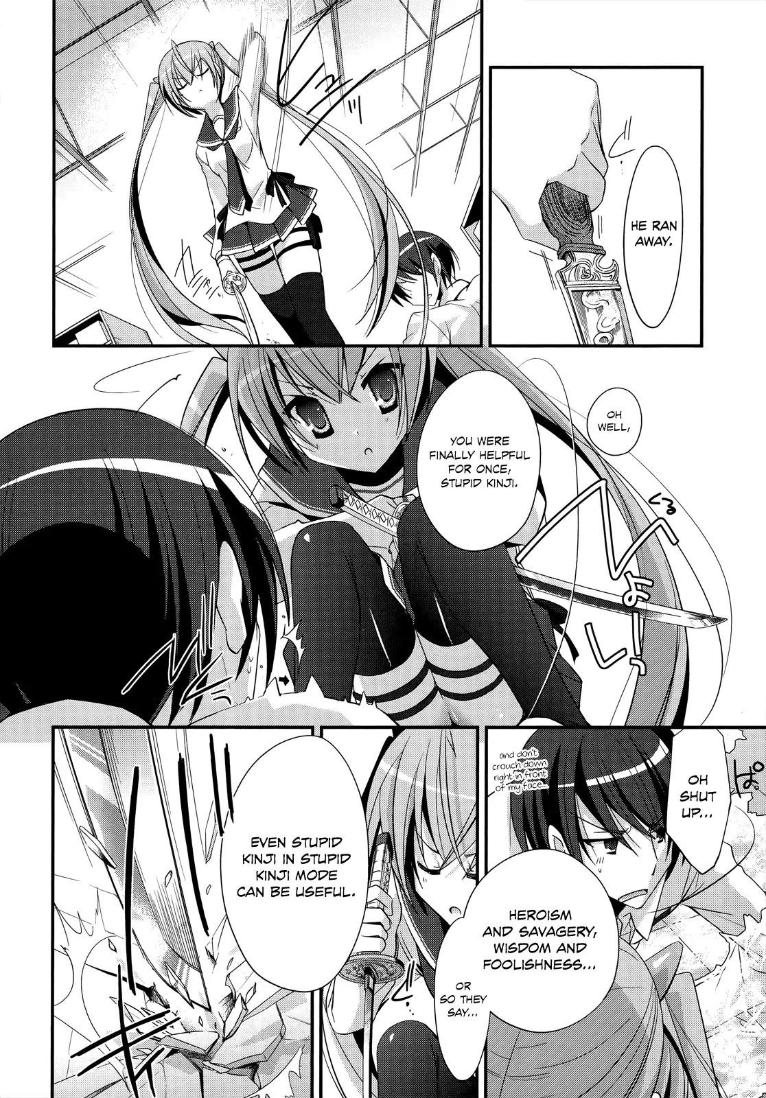 Hidan no Aria chapter 24 page 10