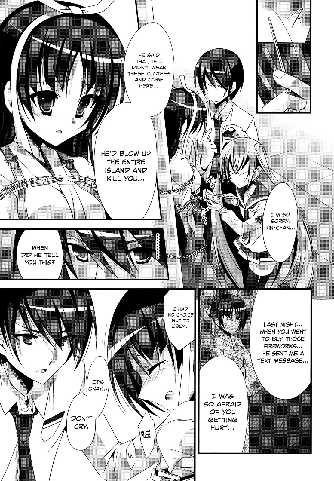 Hidan no Aria chapter 24 page 15