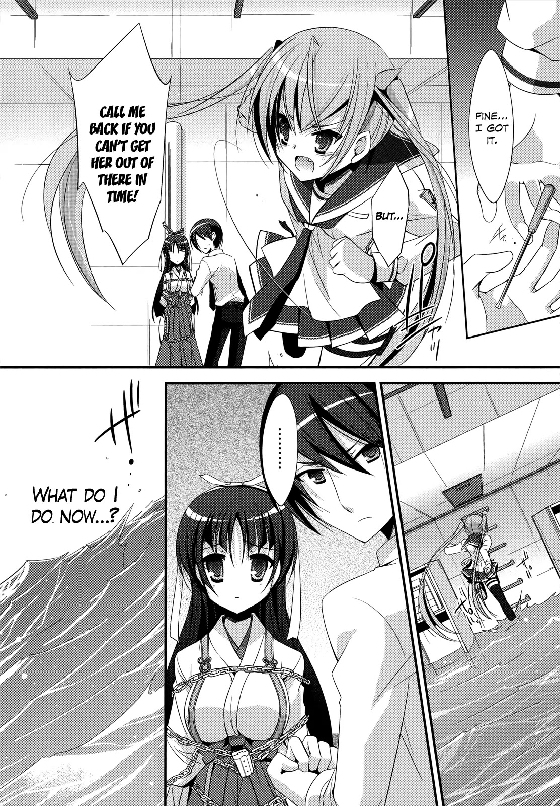 Hidan no Aria chapter 24 page 22