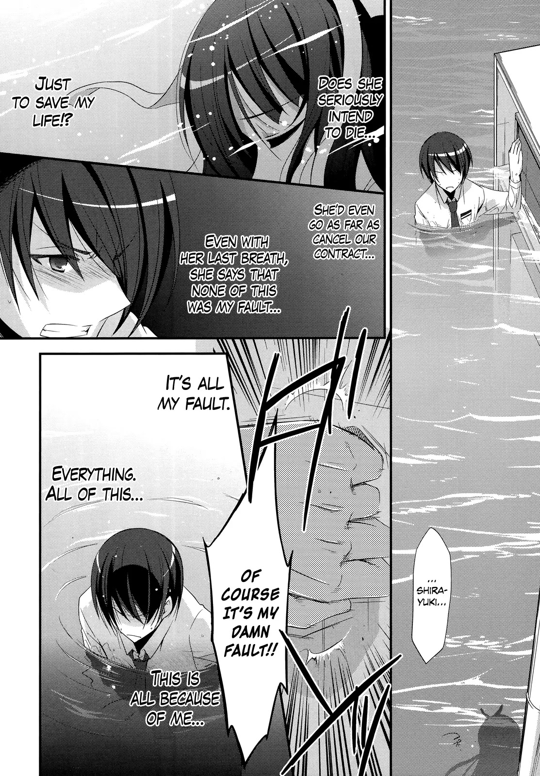 Hidan no Aria chapter 24 page 26