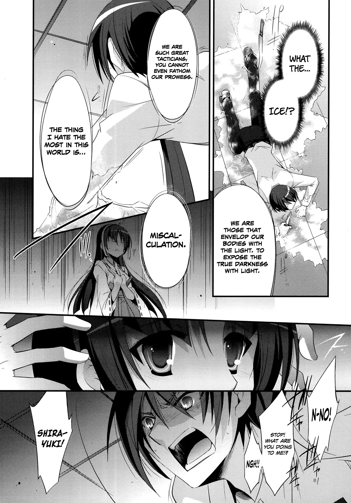 Hidan no Aria chapter 24 page 4