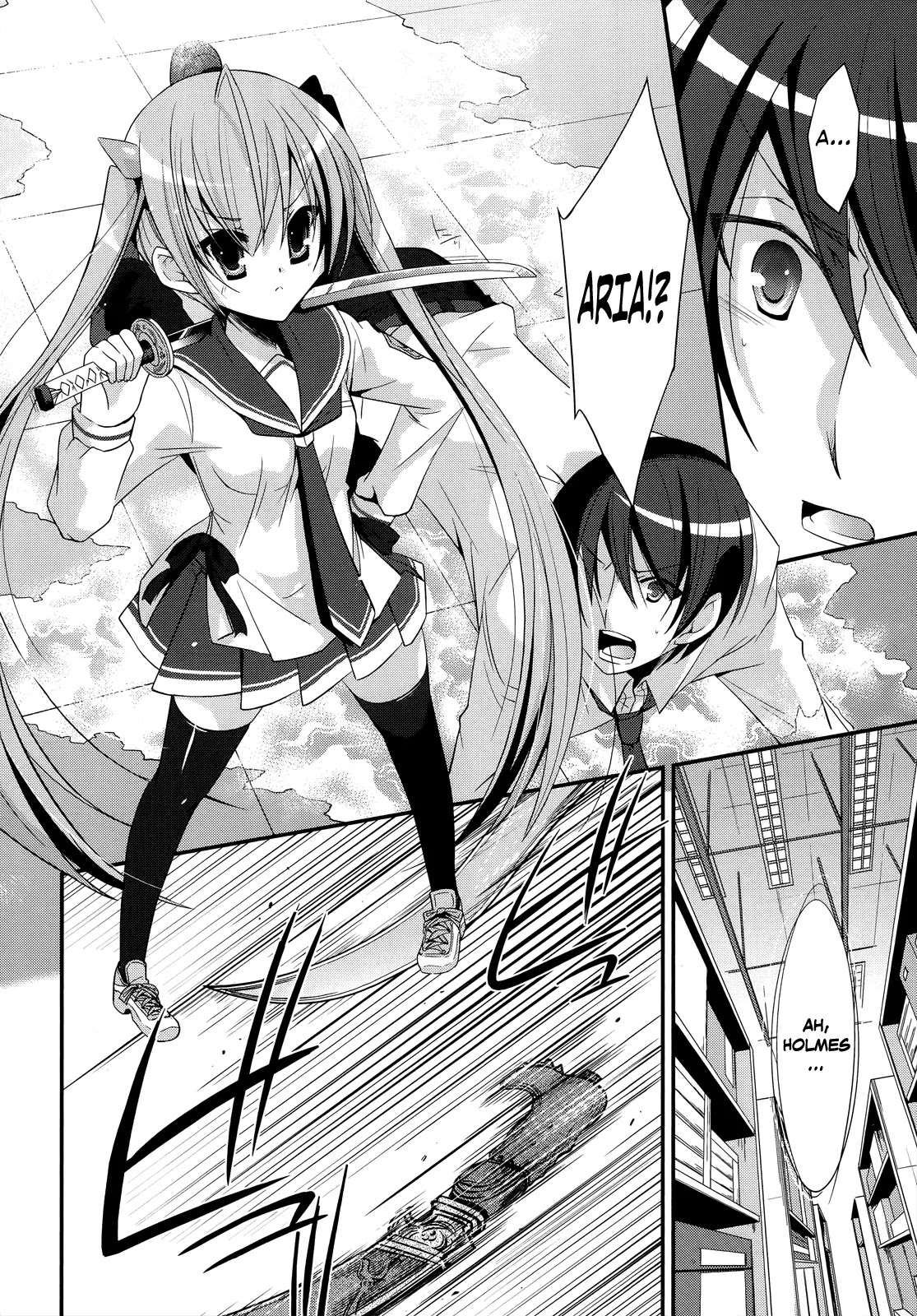 Hidan no Aria chapter 24 page 8