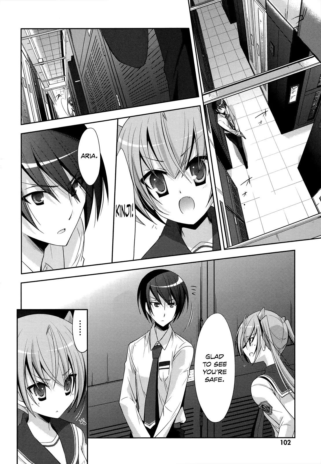 Hidan no Aria chapter 25 page 11