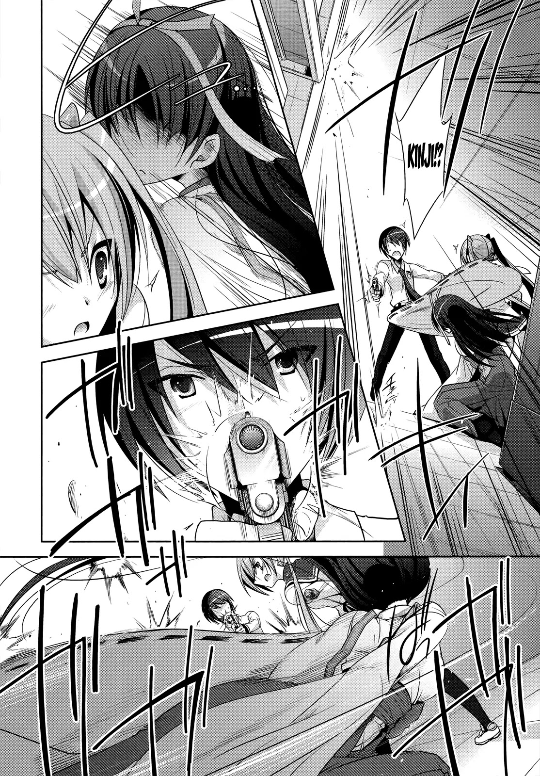 Hidan no Aria chapter 25 page 19