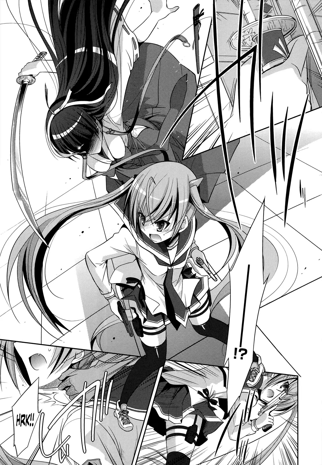 Hidan no Aria chapter 25 page 20