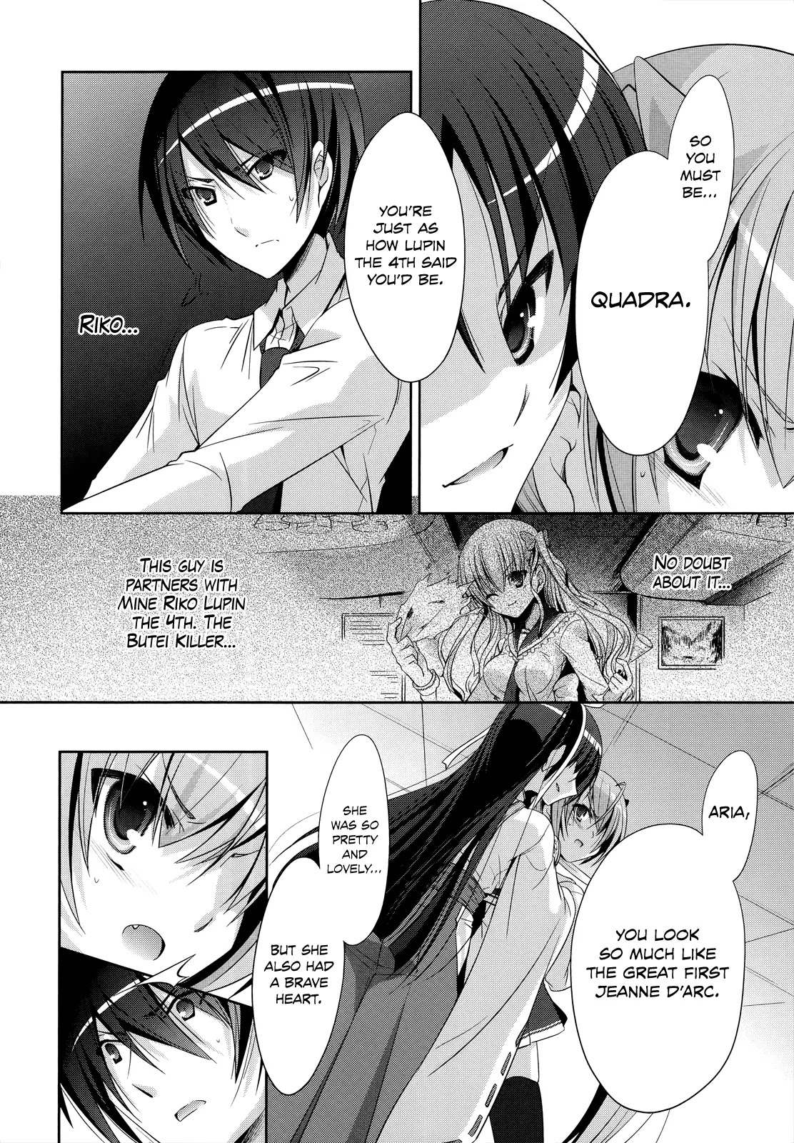 Hidan no Aria chapter 25 page 25