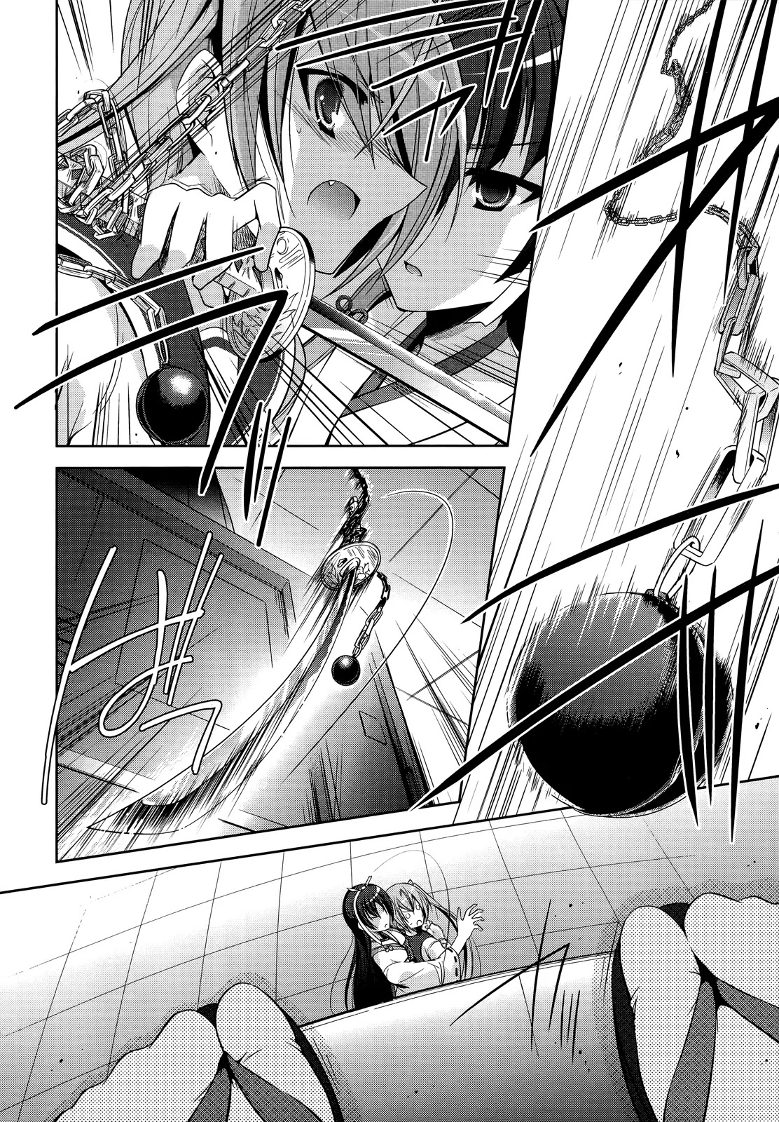 Hidan no Aria chapter 25 page 31