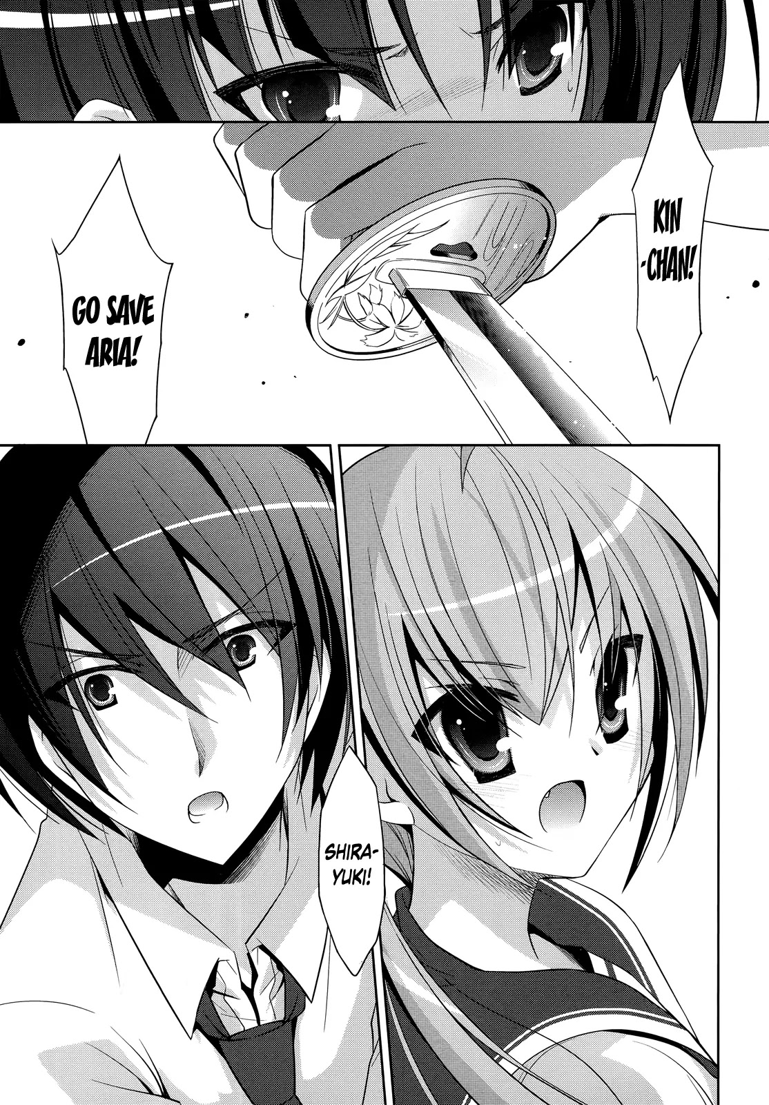 Hidan no Aria chapter 25 page 32