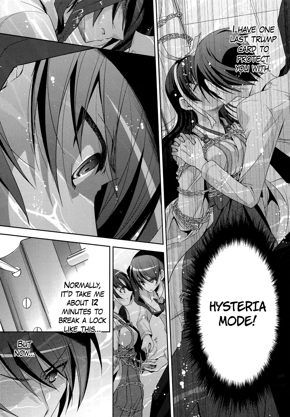 Hidan no Aria chapter 25 page 4