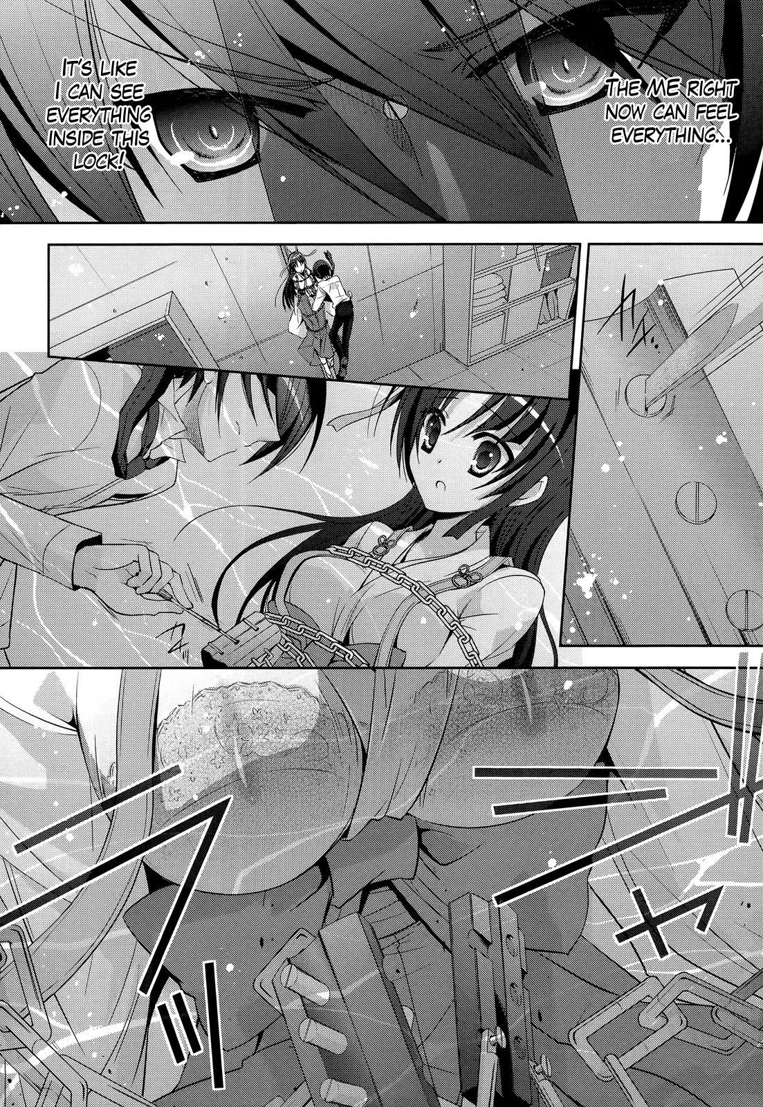 Hidan no Aria chapter 25 page 5