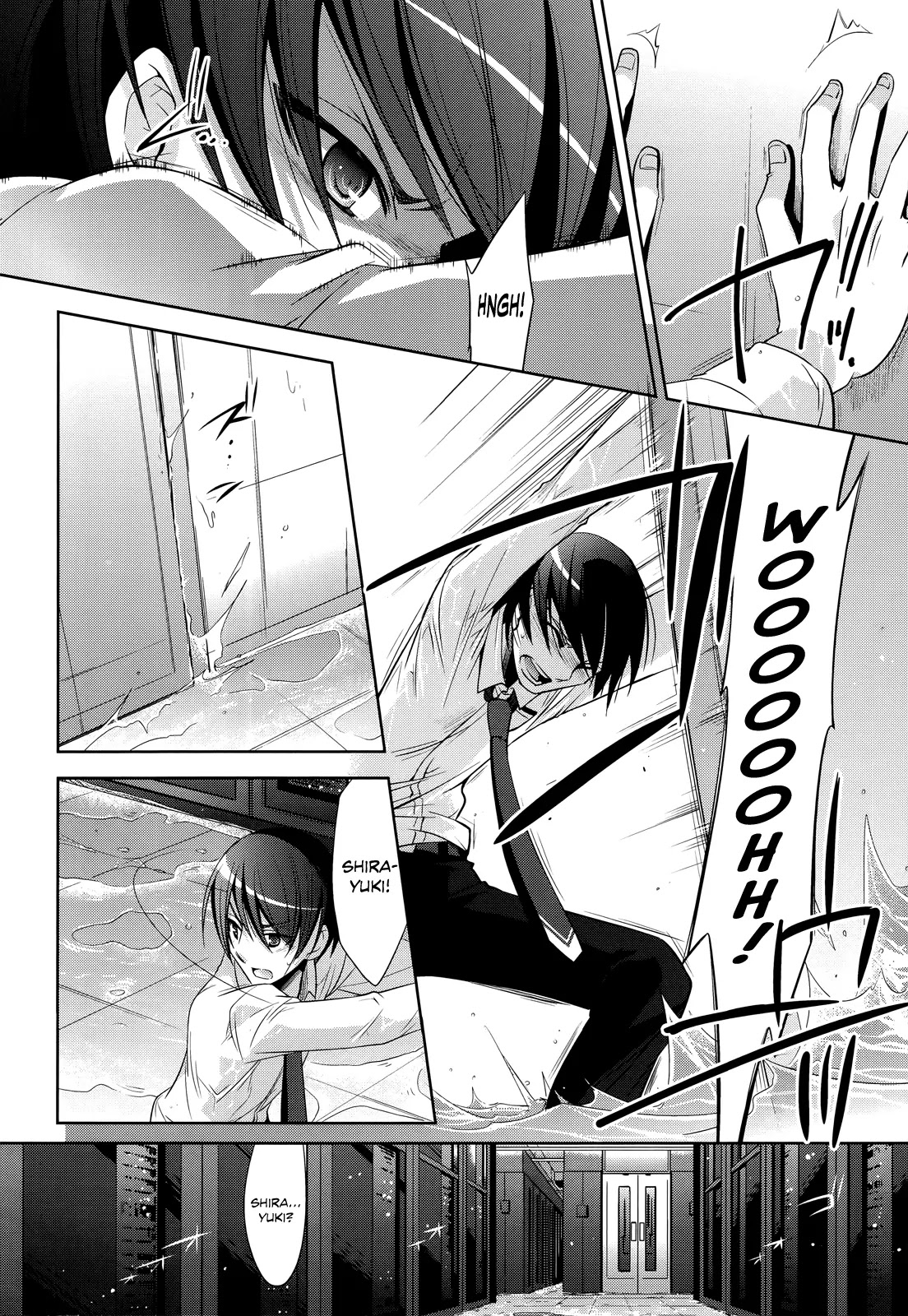 Hidan no Aria chapter 25 page 9