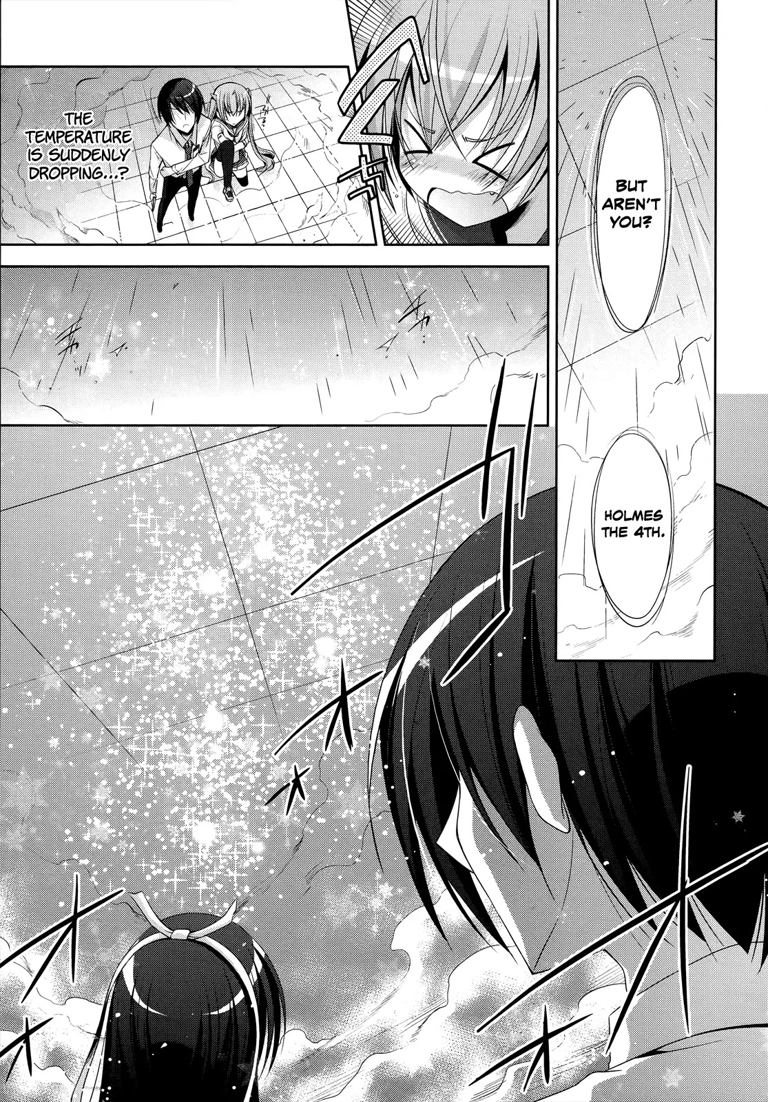 Hidan no Aria chapter 26 page 10