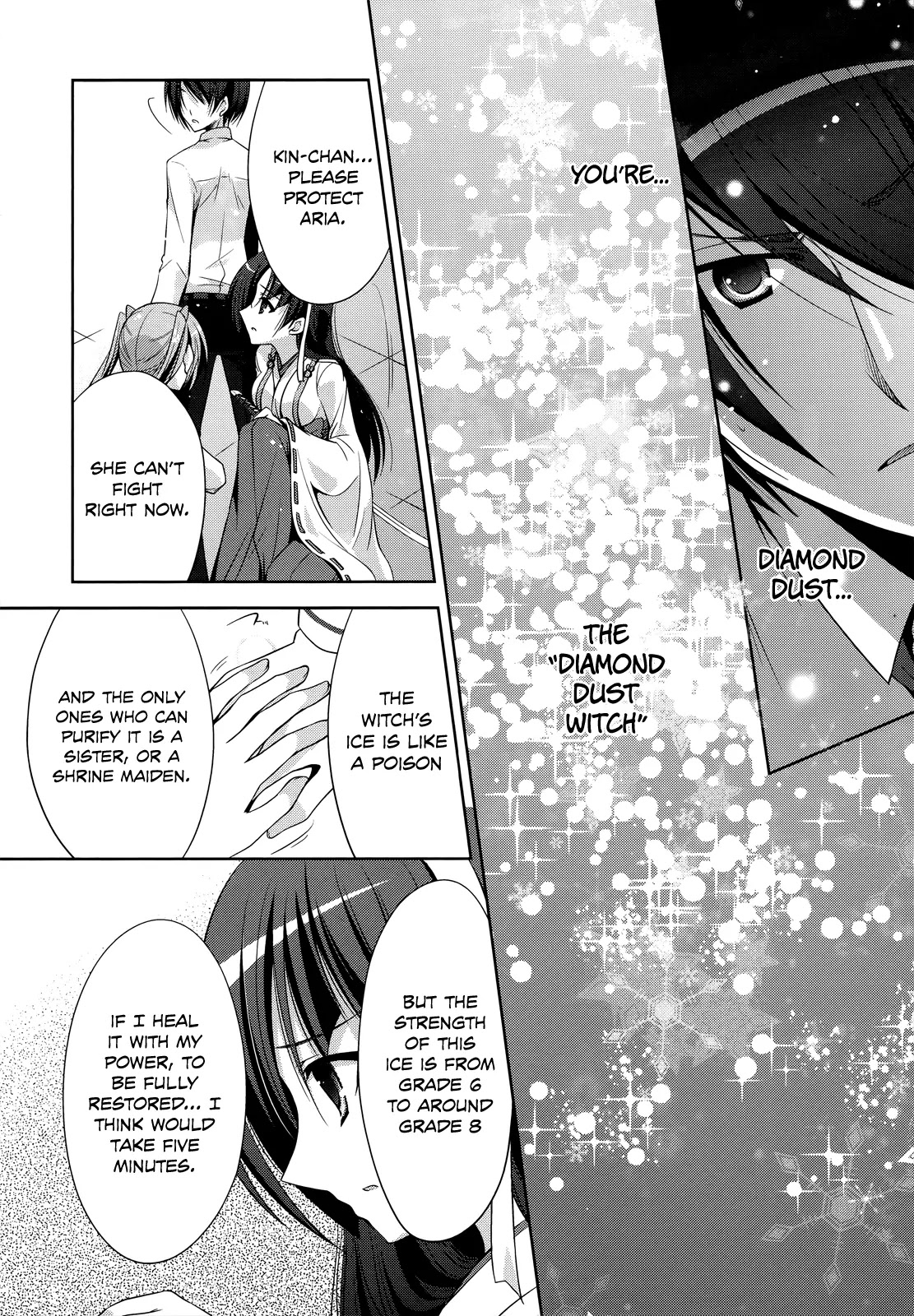 Hidan no Aria chapter 26 page 11