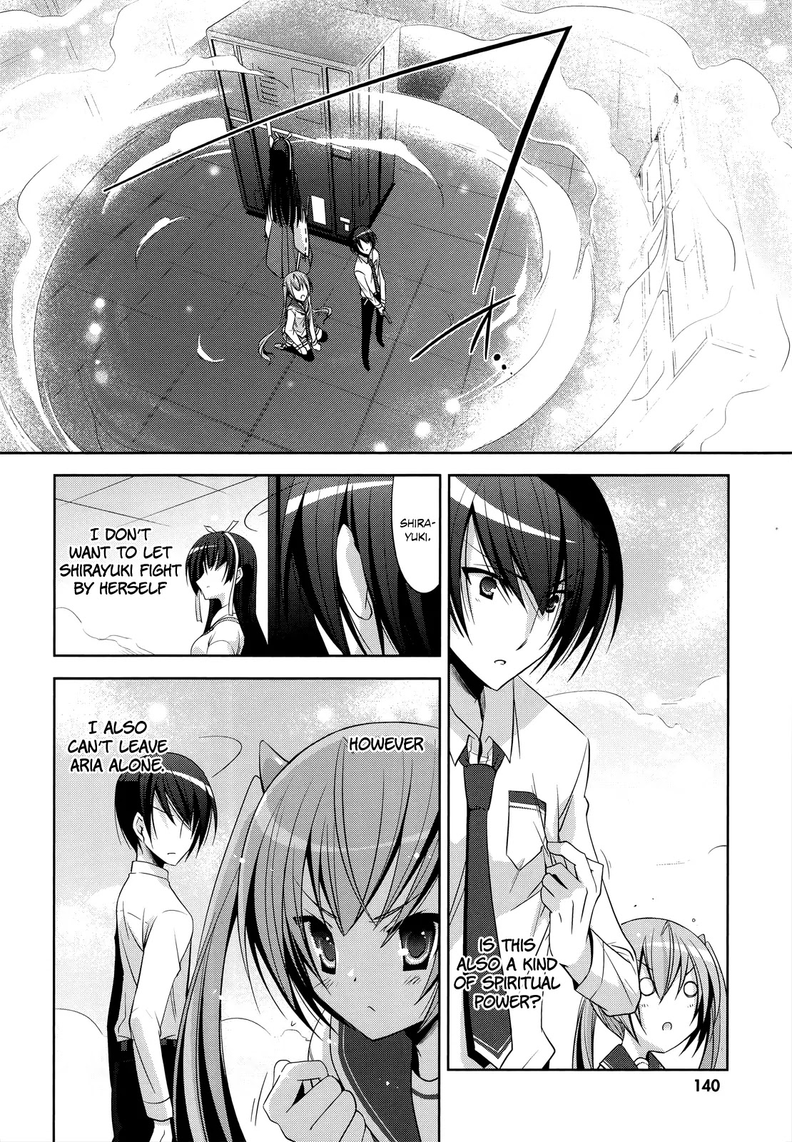 Hidan no Aria chapter 26 page 15