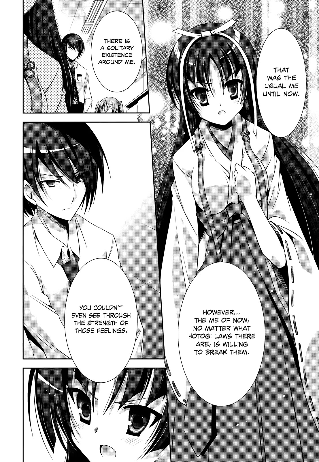 Hidan no Aria chapter 26 page 19