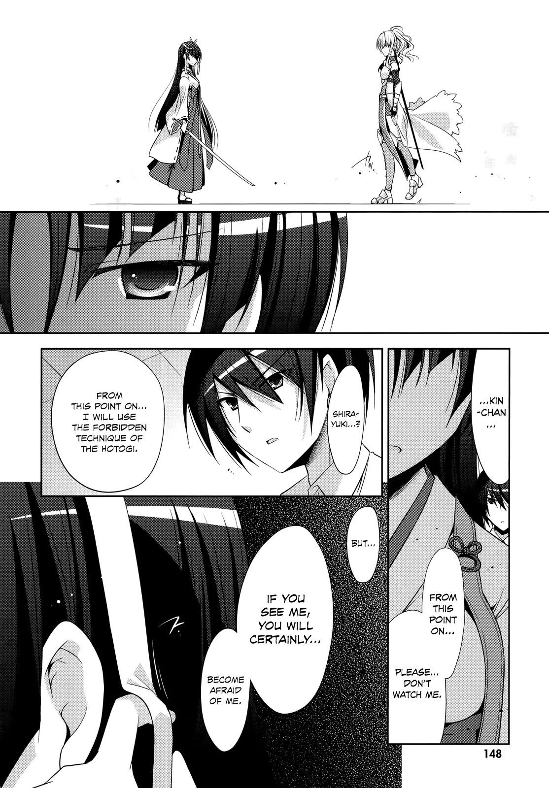 Hidan no Aria chapter 26 page 22