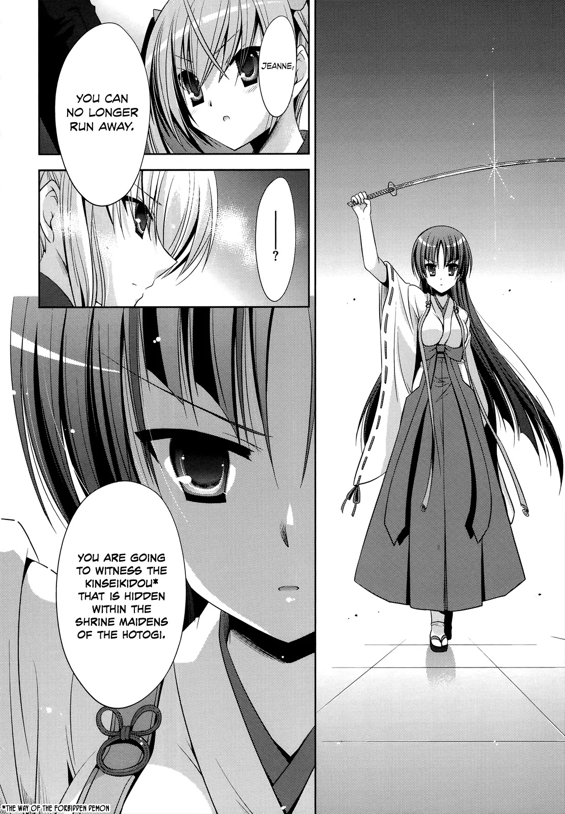Hidan no Aria chapter 26 page 26